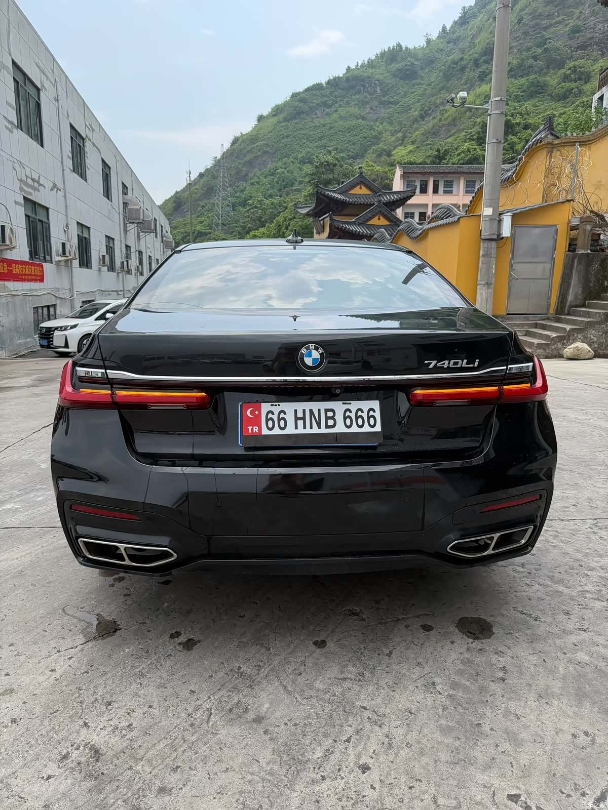 BMW 7 Series, 2016 9