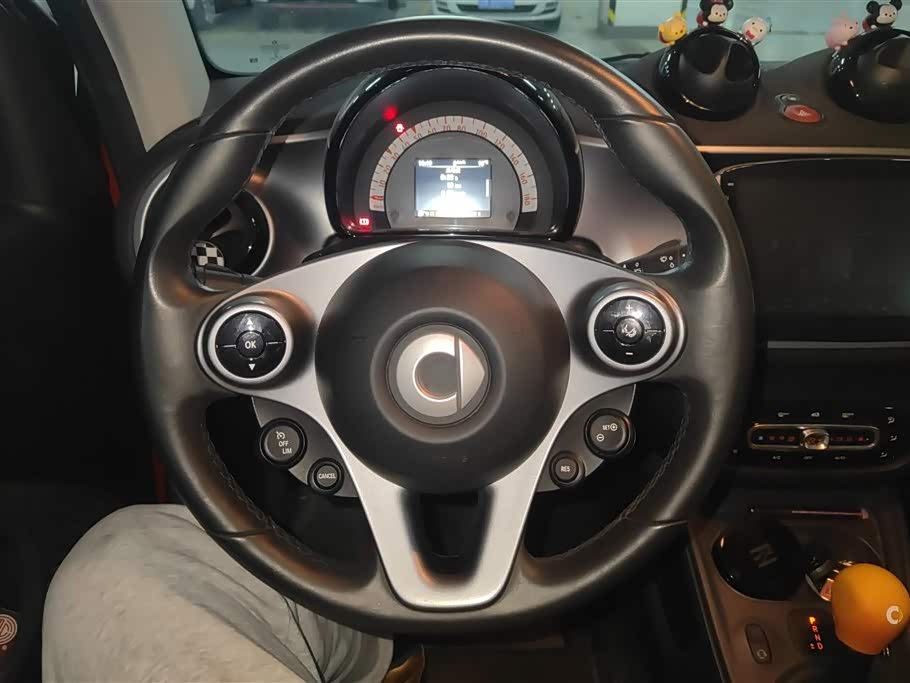 smart fortwo