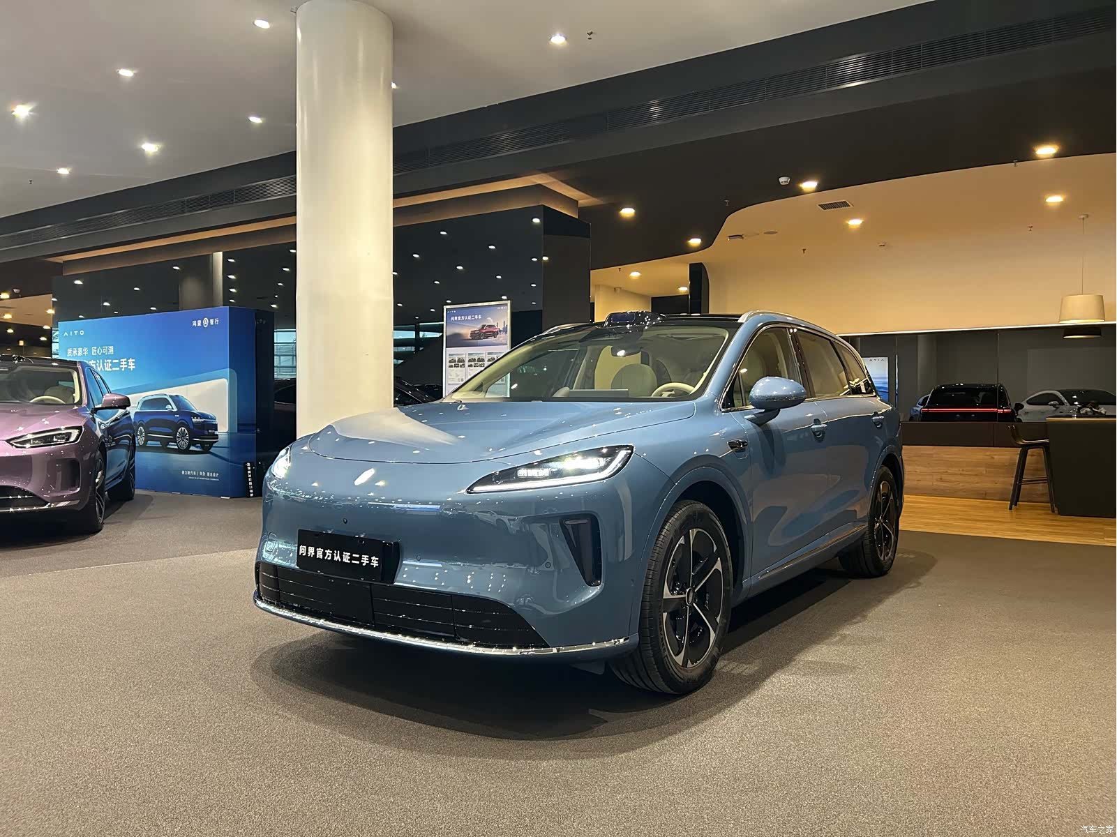SAIC ShangJie H5, 2025 1