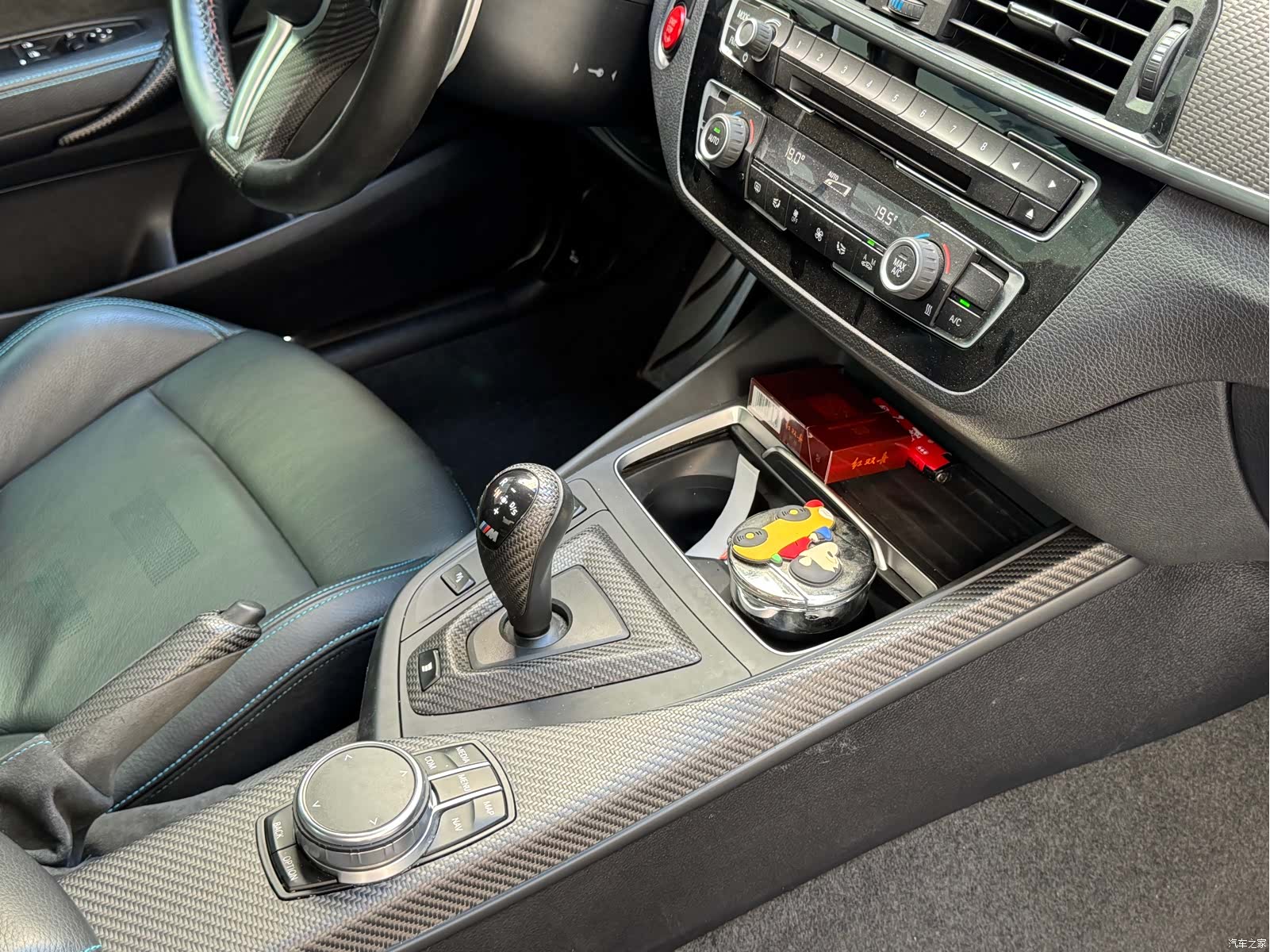 BMW M2, 2020 14