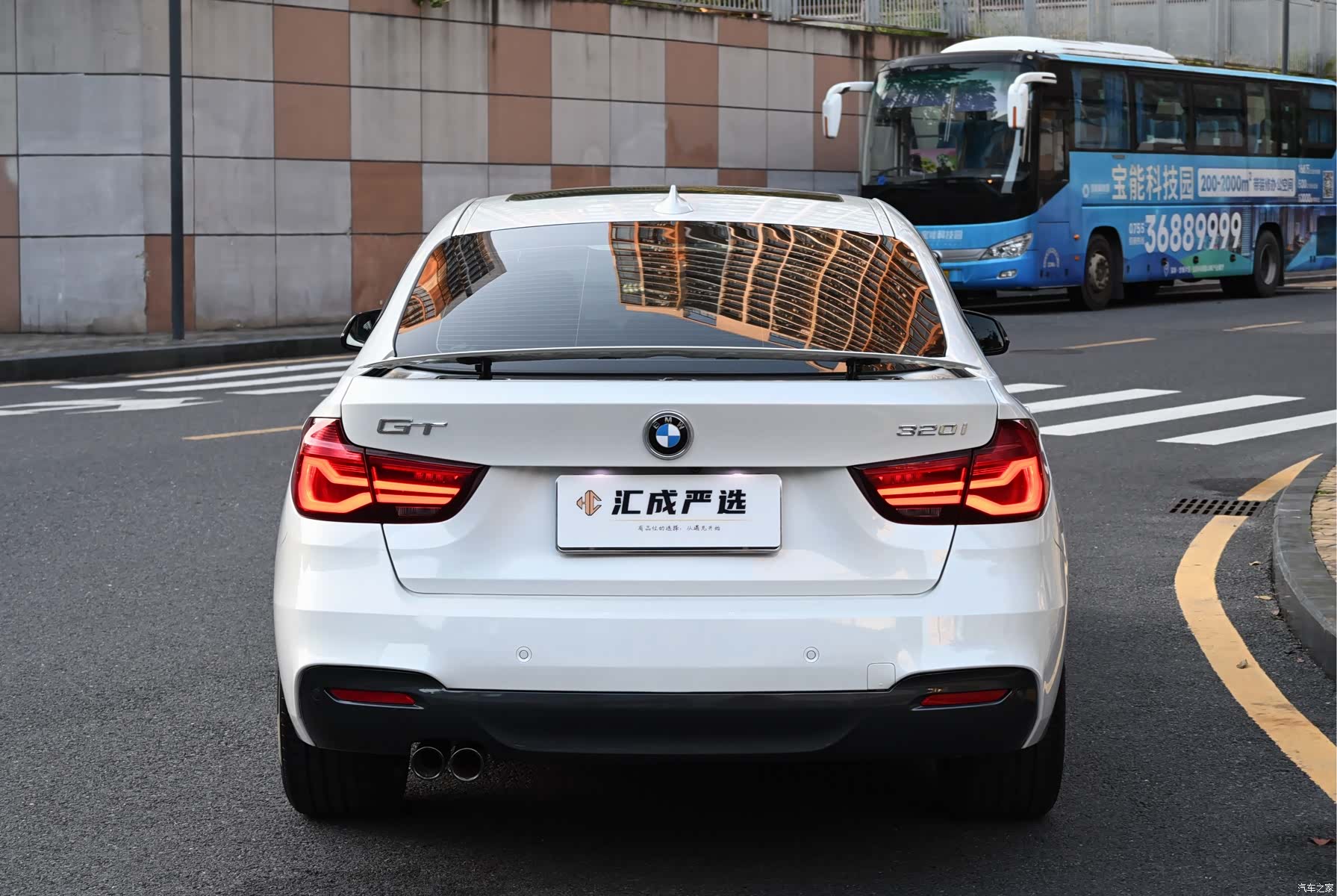 BMW 3 Series, 2021 4