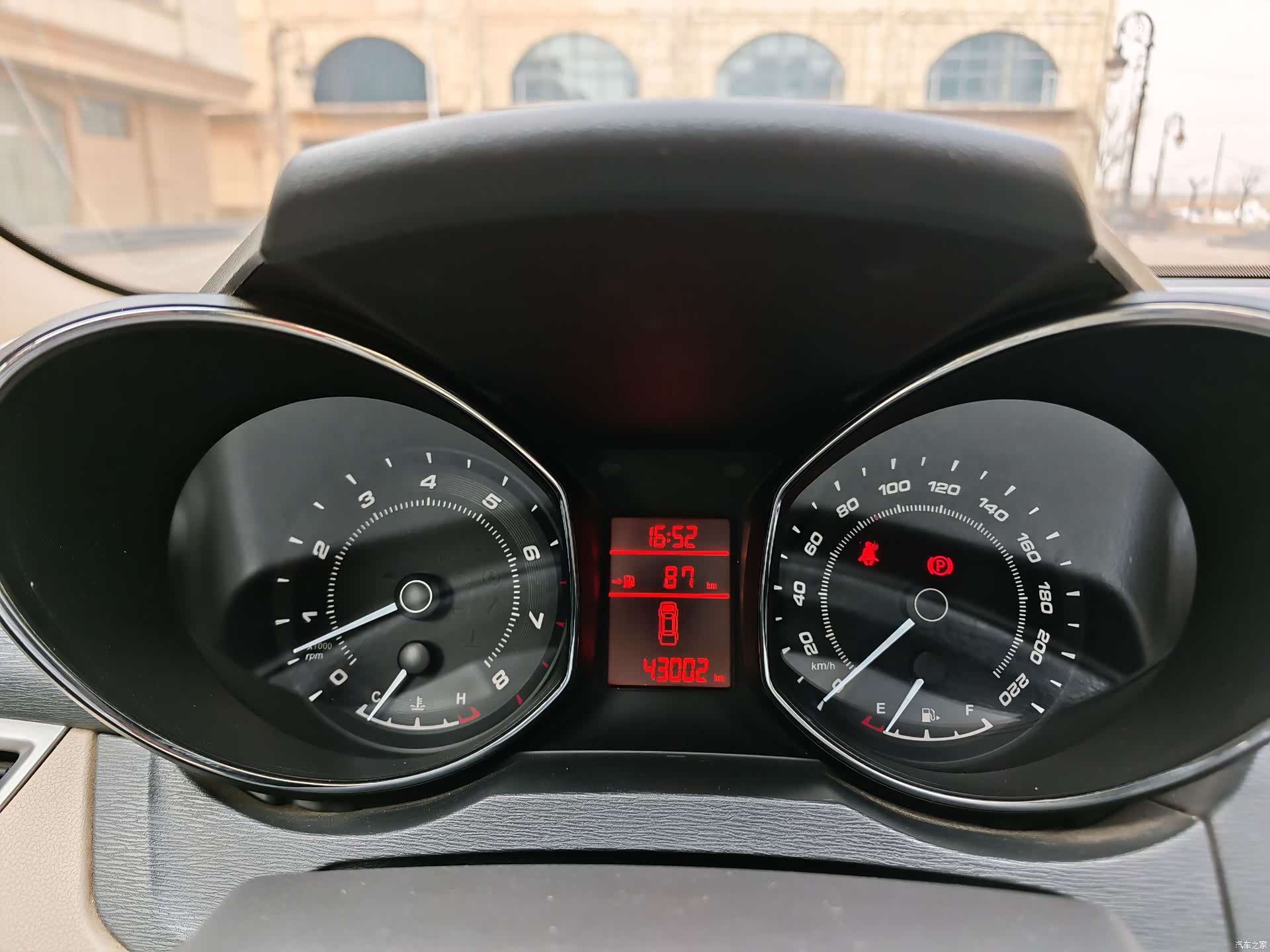 Chery 7, 2015 6