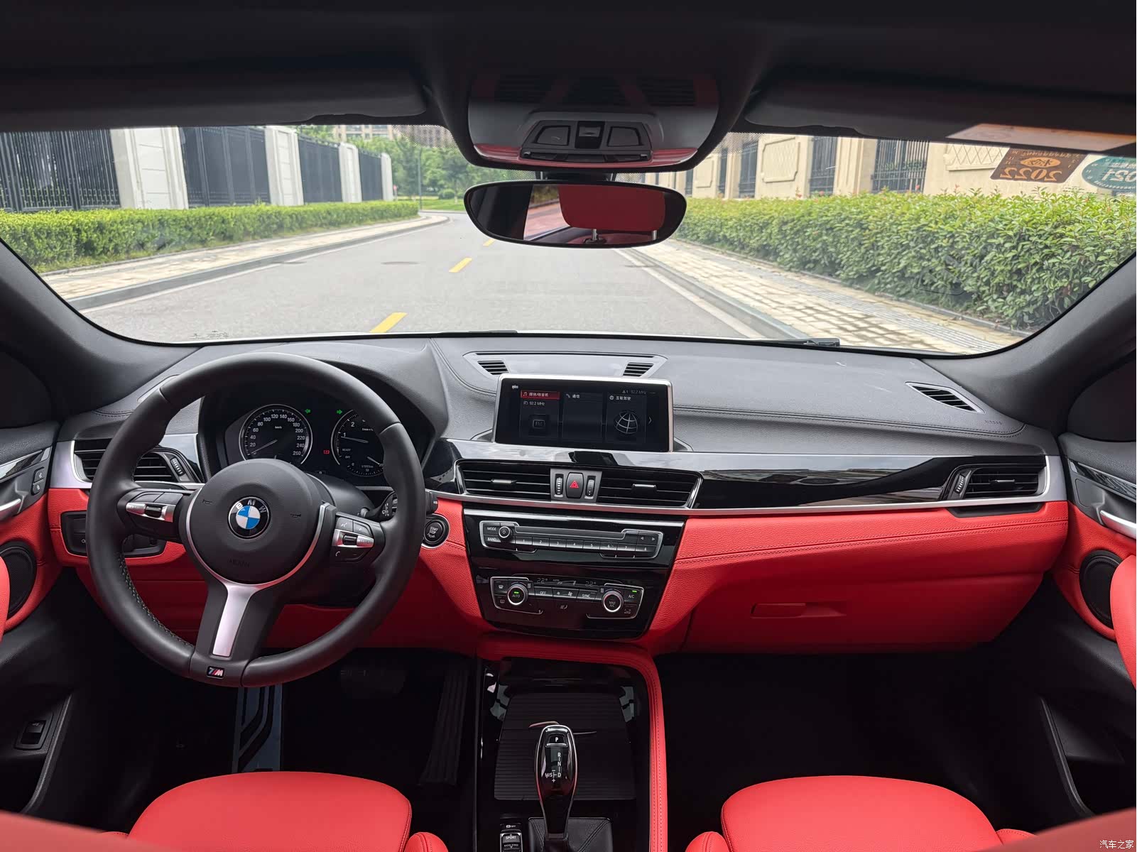BMW X2, 2020 11