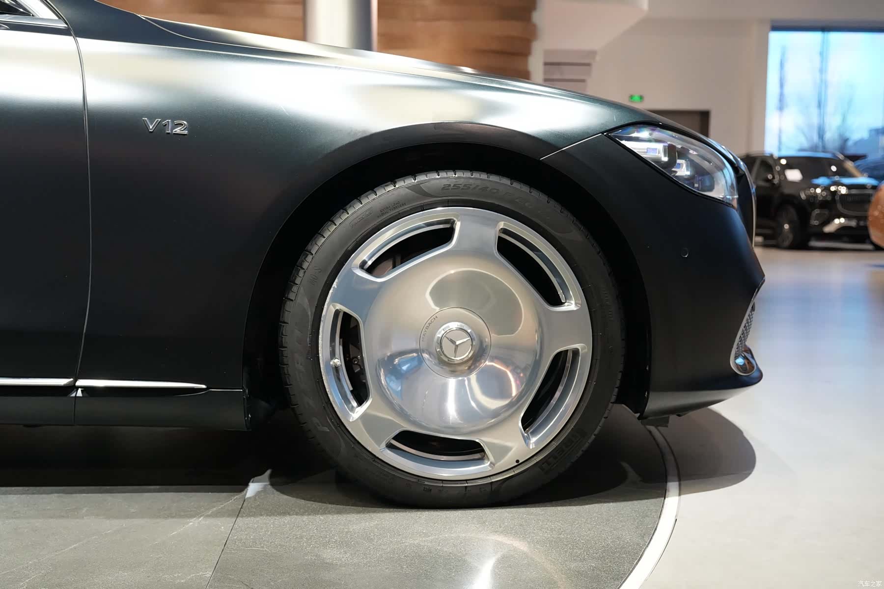 Maybach S-Class, 2023 8