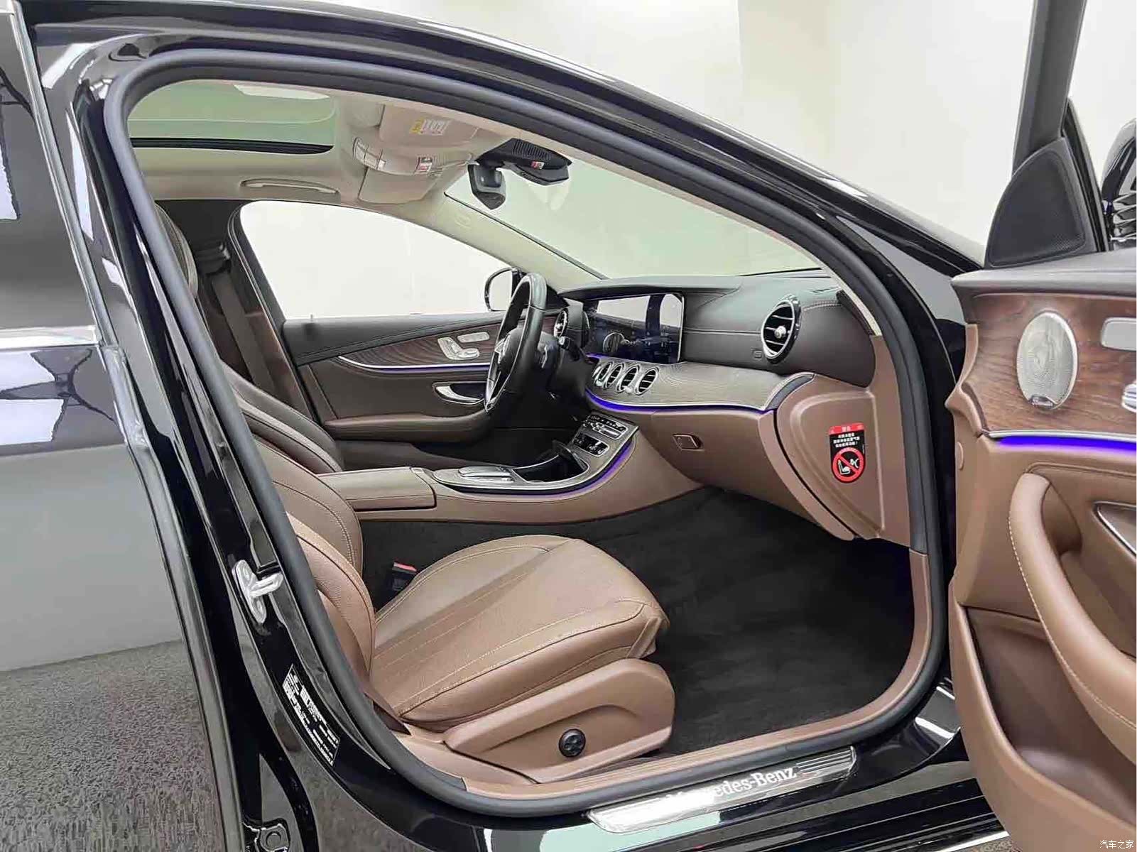 Mercedes-Benz E-Class, 2023 26