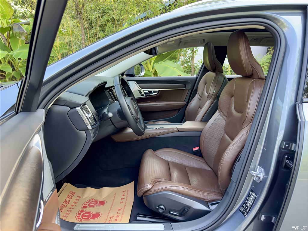 Volvo V90, 2019 все фото