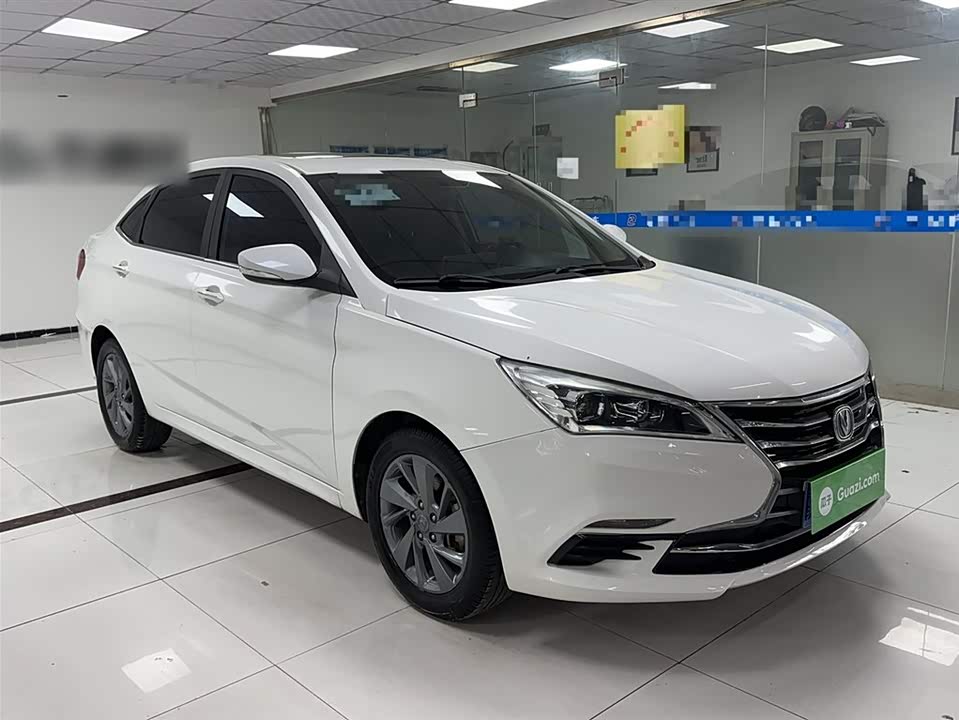 Changan Yidong DT