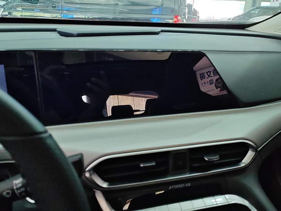 Changan UNI-T