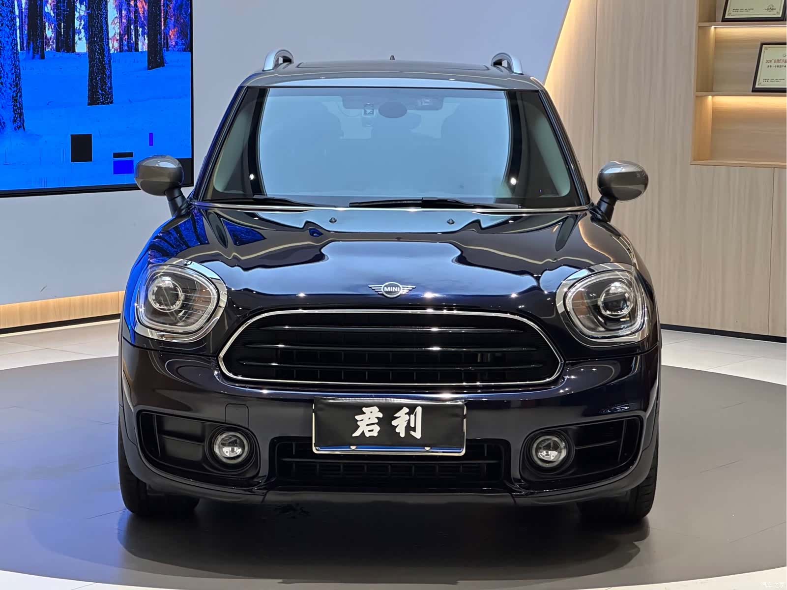 Mini Countryman, 2020 3