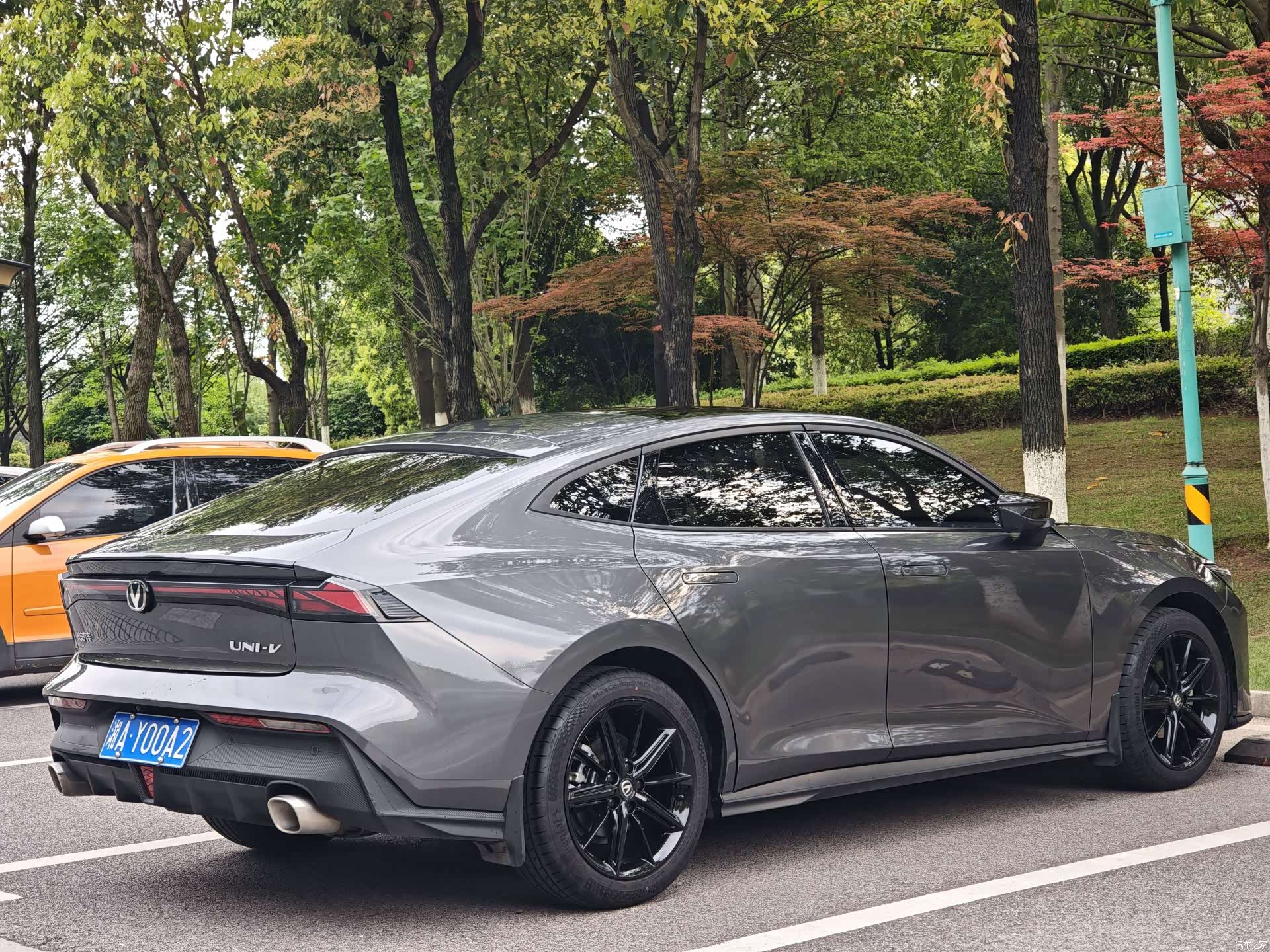 Changan UNI-V, 2023 7