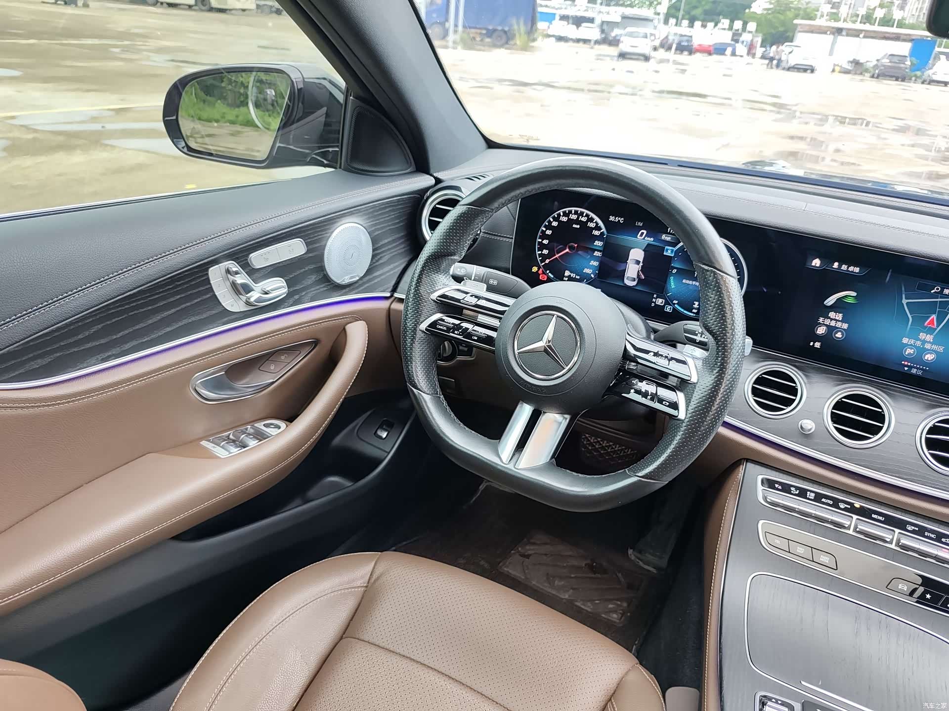 Mercedes-Benz E-Class, 2021 17