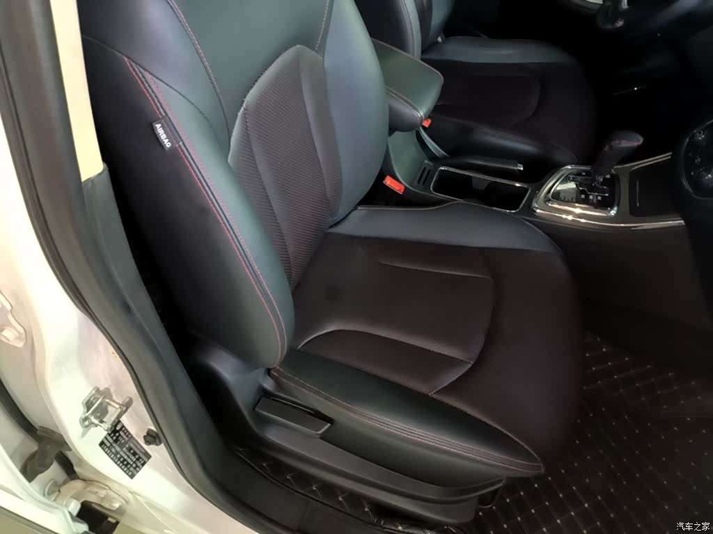 Wuling 560, 2017 25