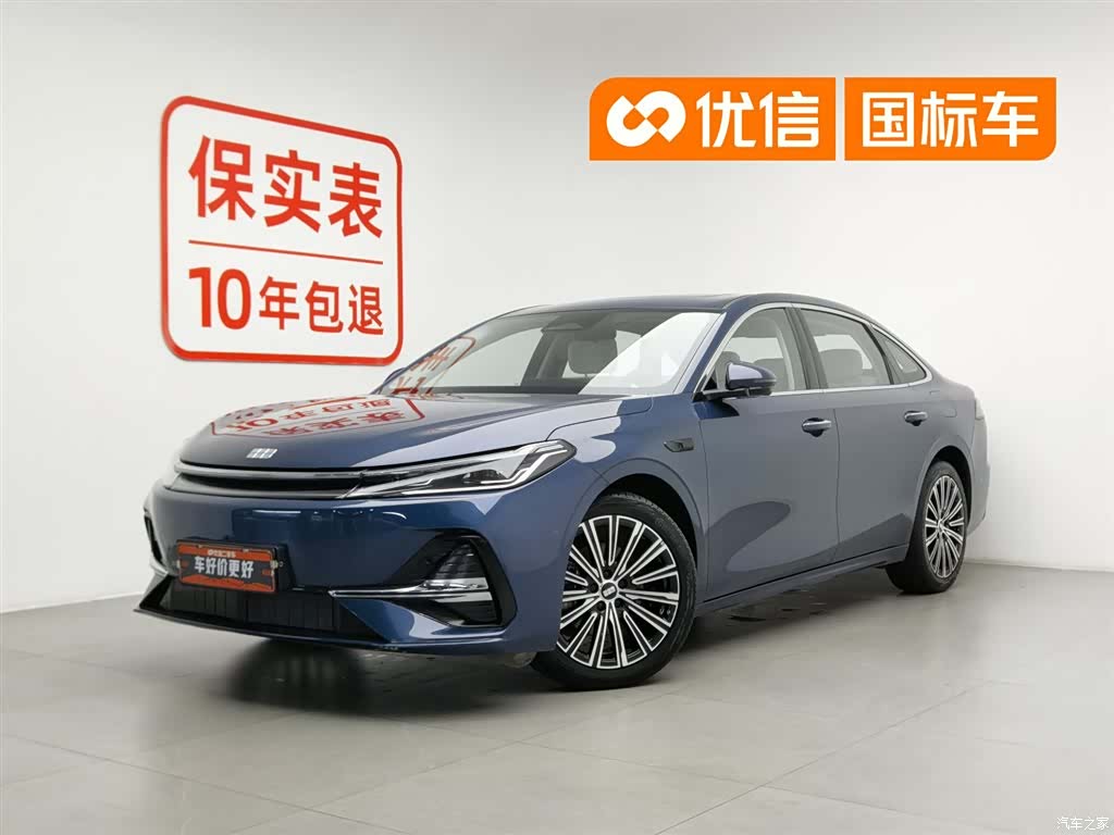 Geely A7, 2025 1