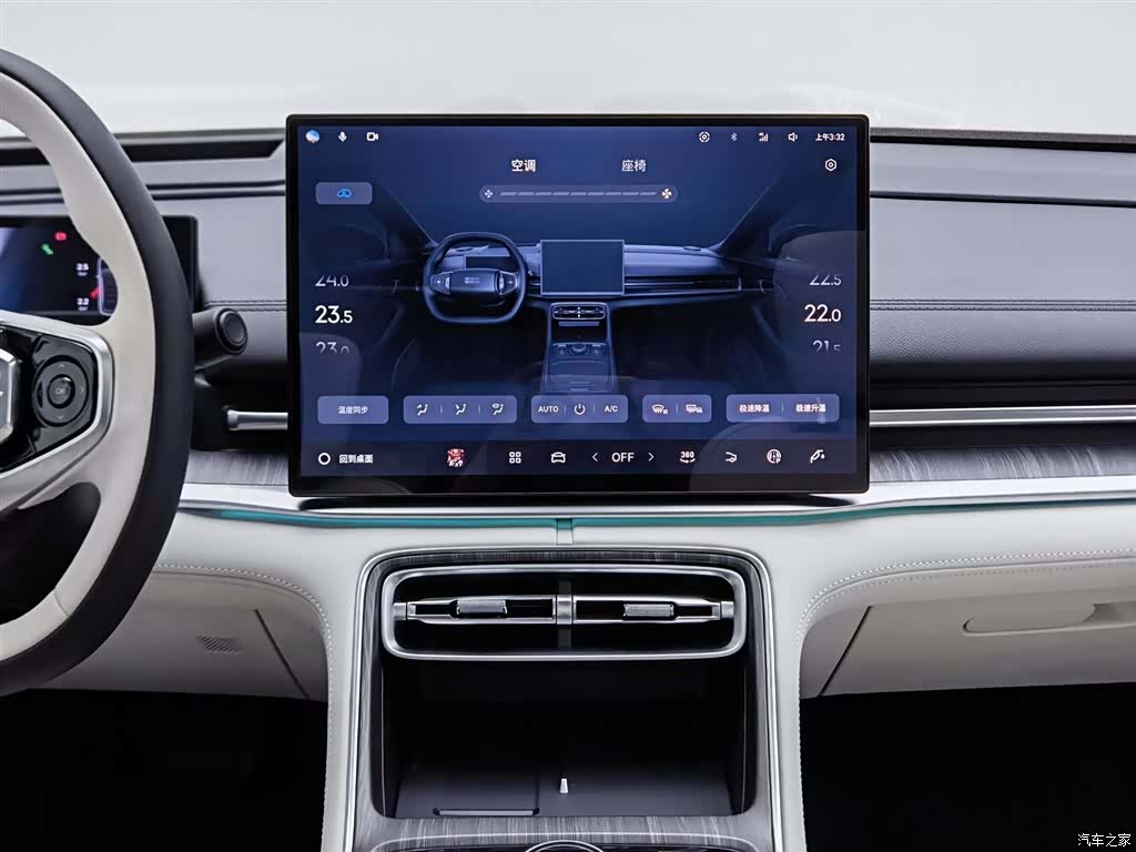 Geely A7, 2025 12