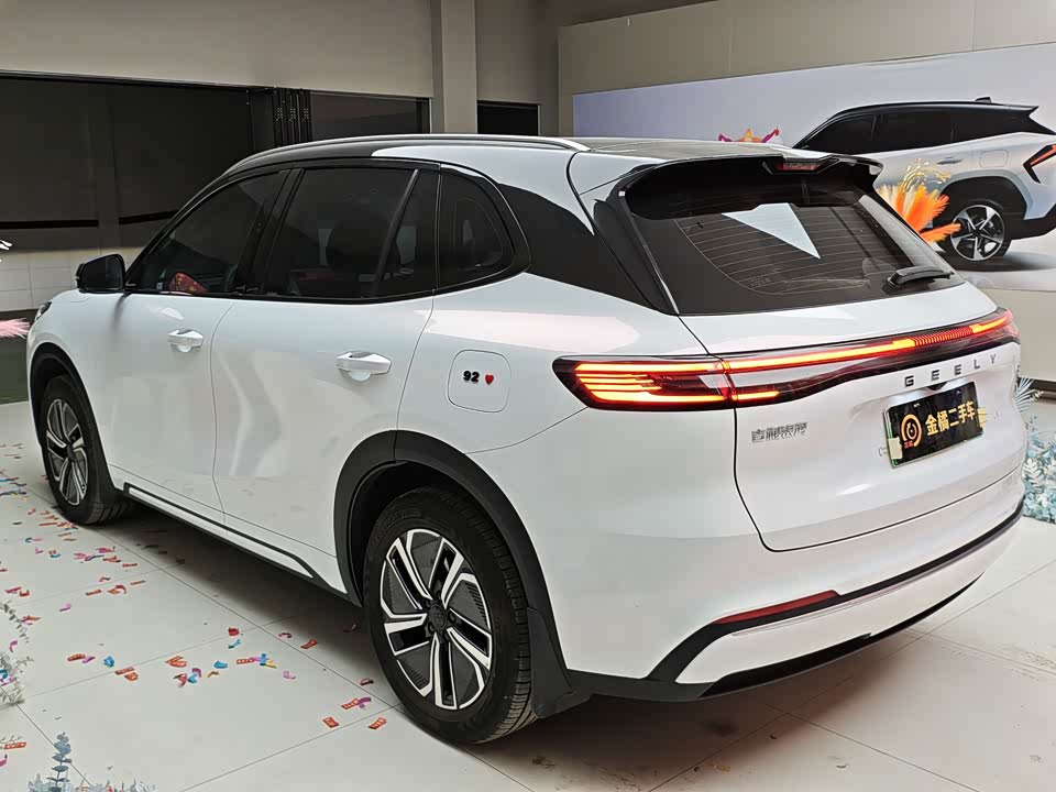 Geely Galaxy Galaxy Starship 7