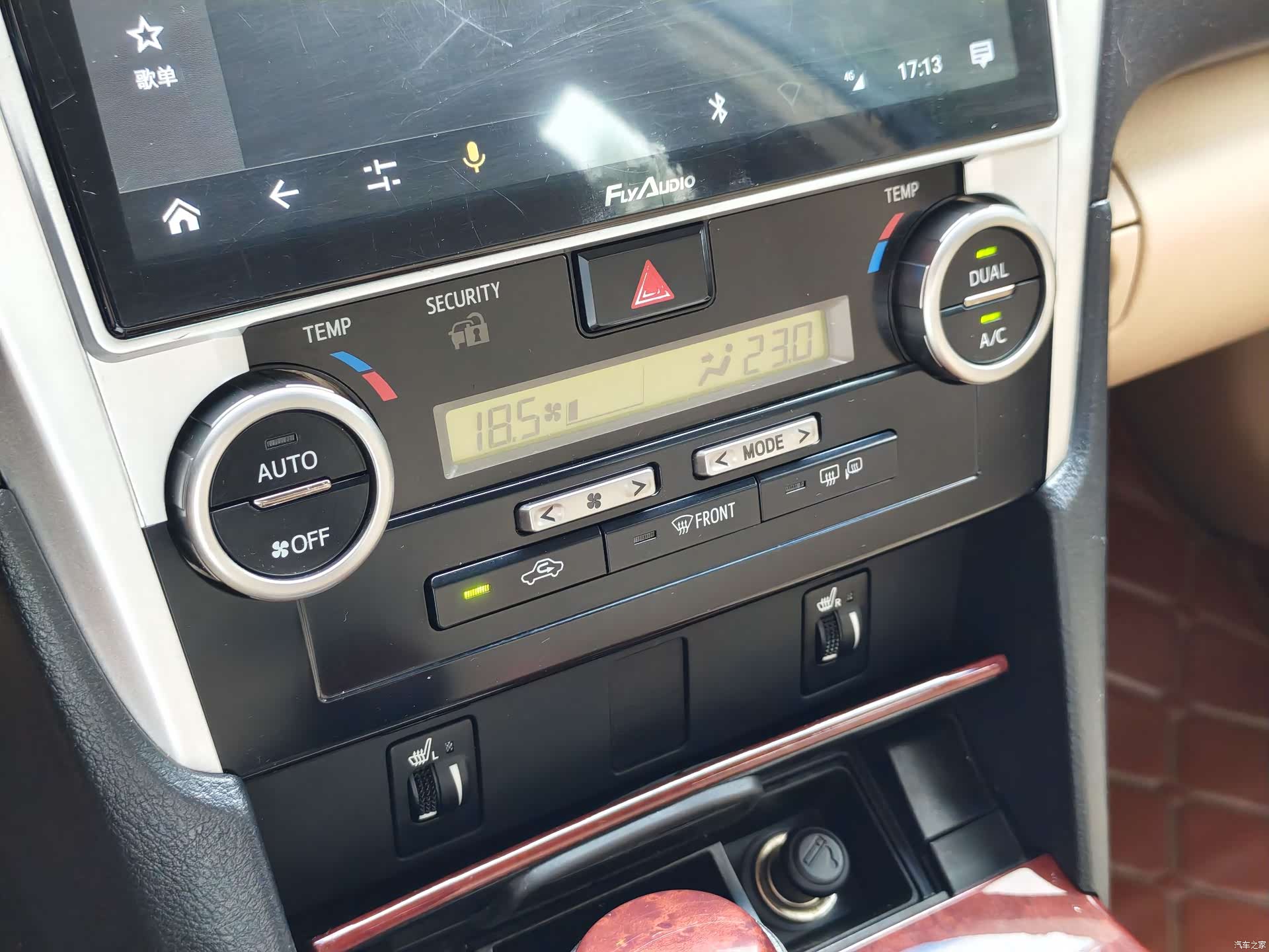 Toyota Camry, 2013 14