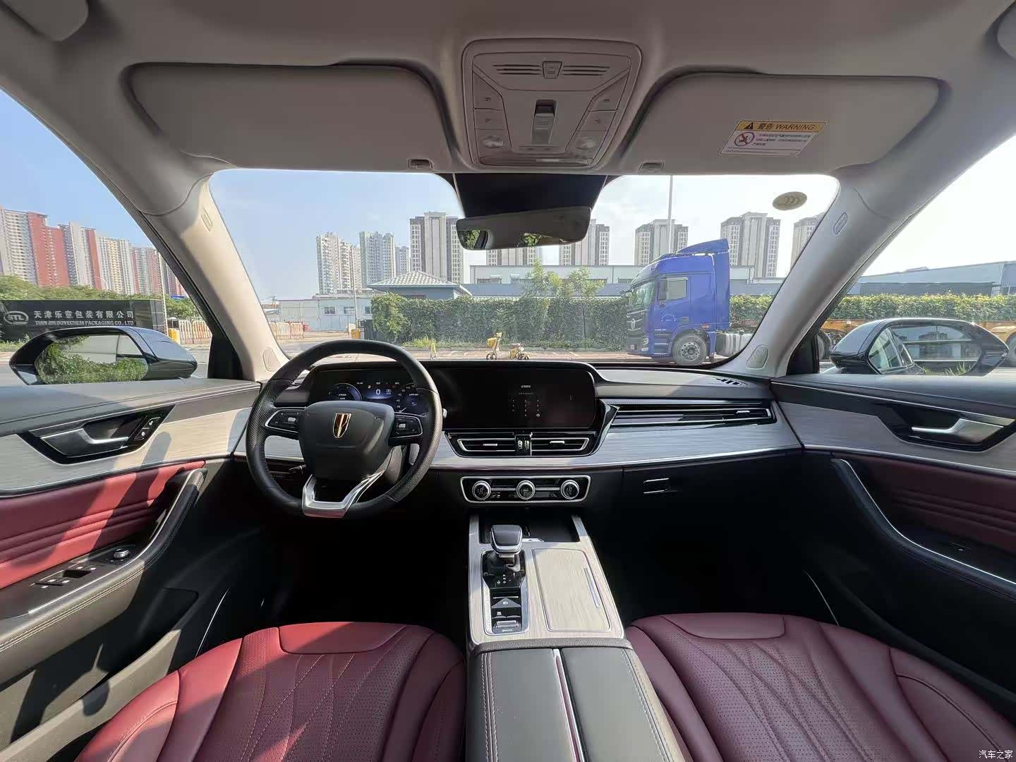 Hongqi HS5, 2024 7