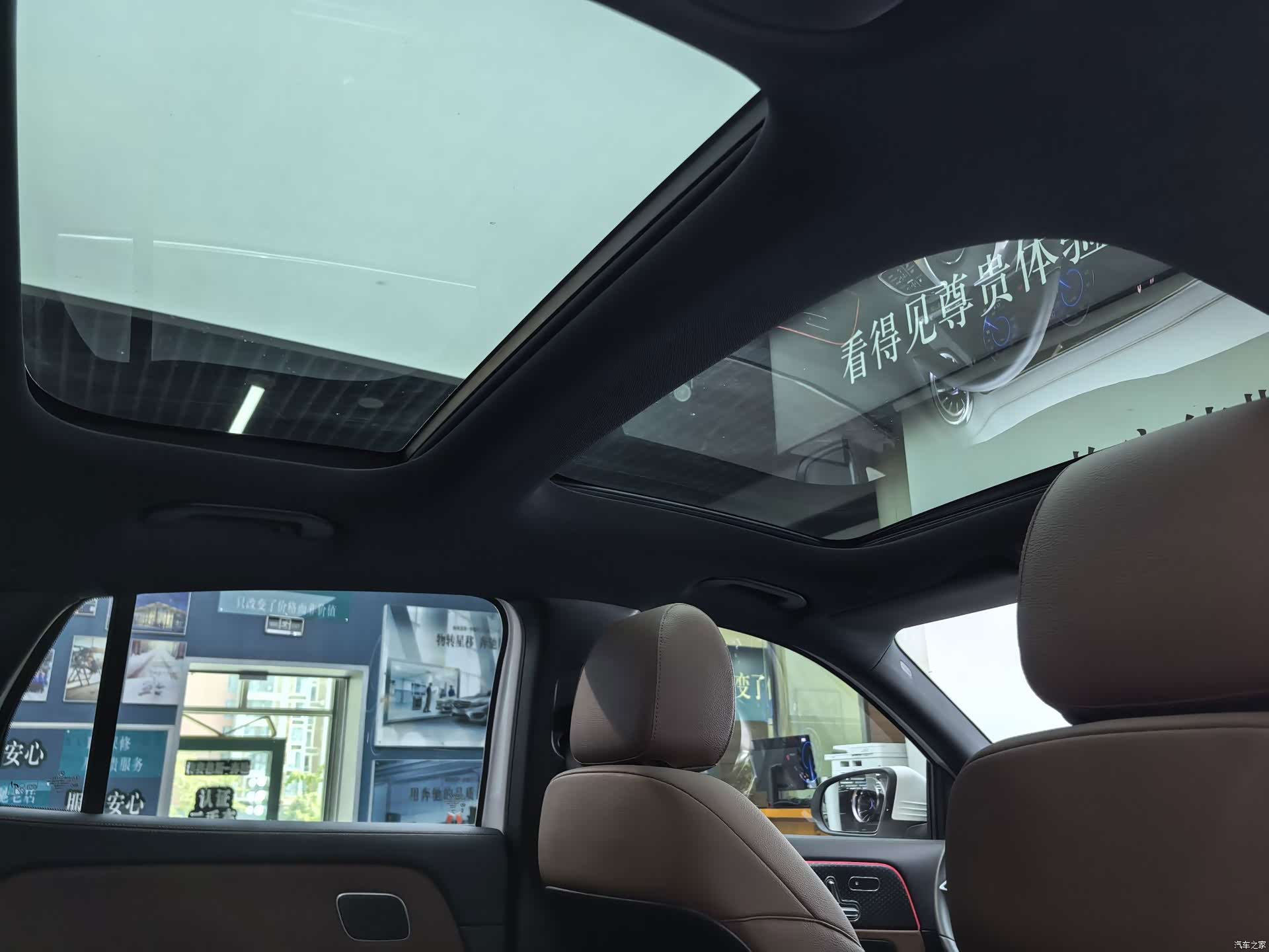 Mercedes-Benz EQA, 2025 13