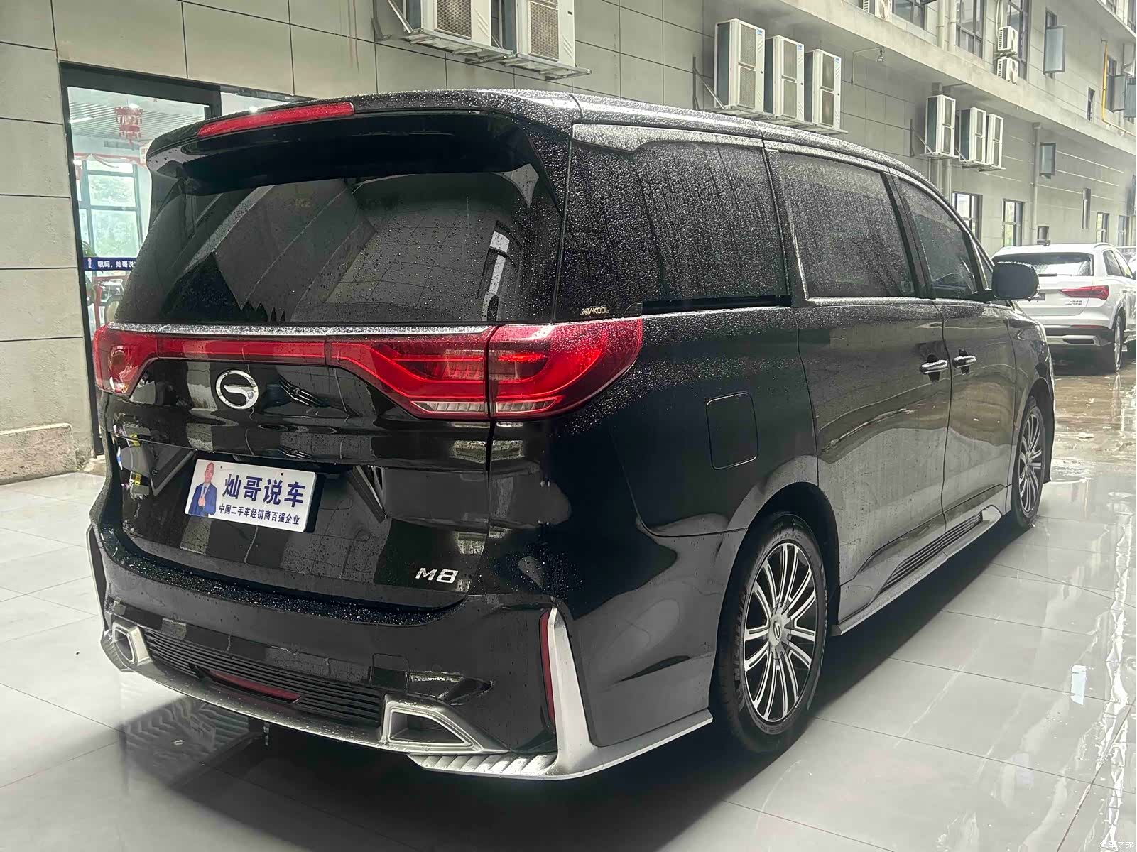 Trumpchi M8, 2021 4