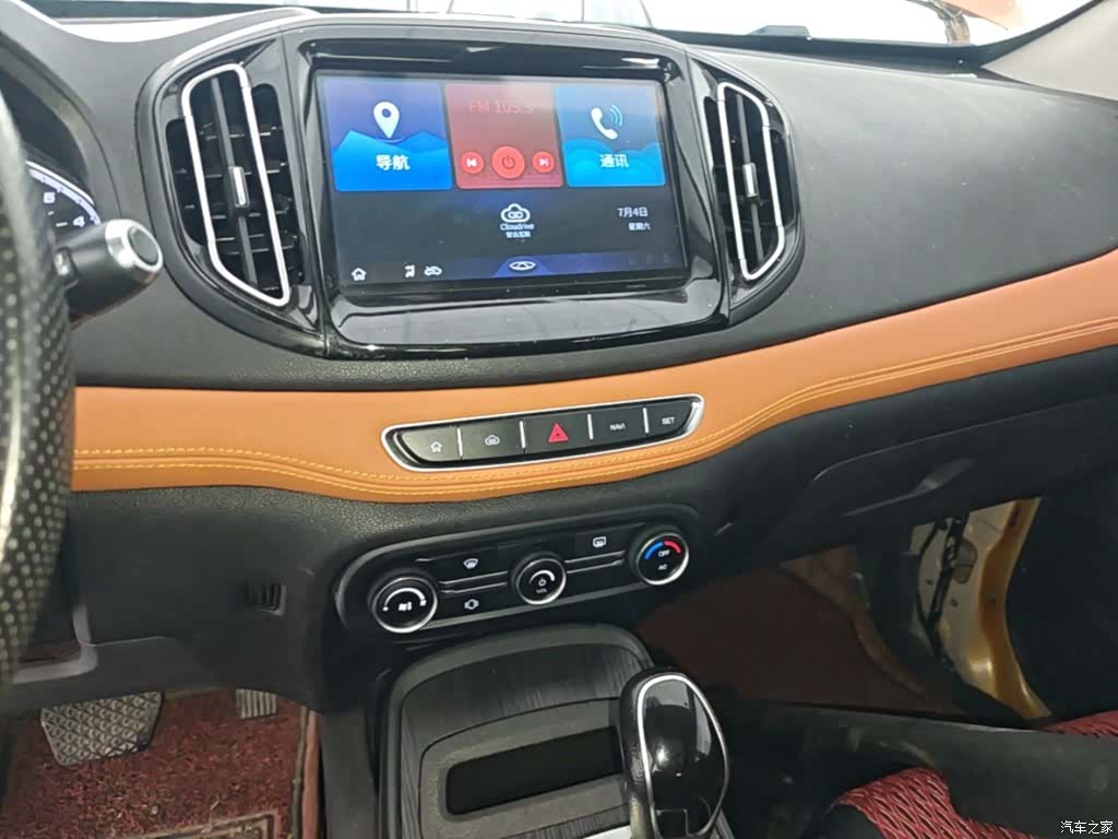 Chery Tiggo 7, 2016 13