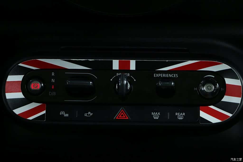 Mini Cooper, 2025 21