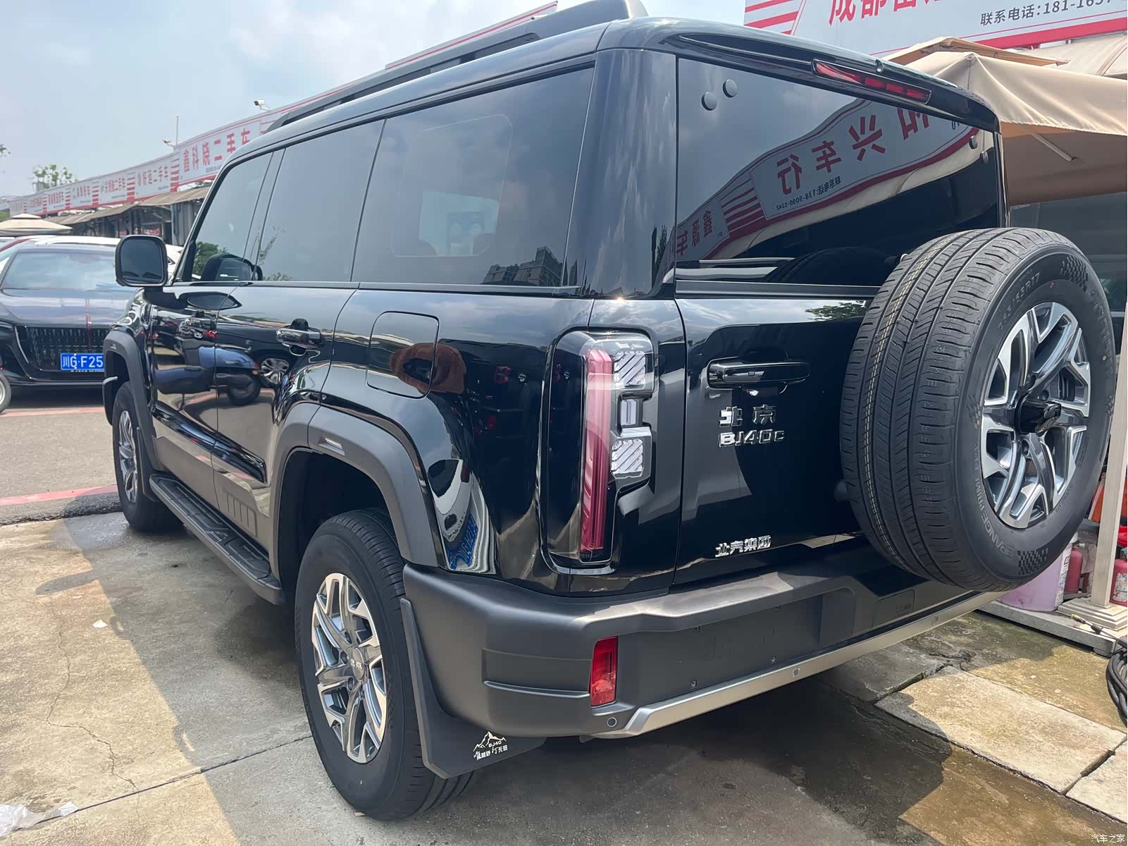 BAIC BJ40, 2026 15