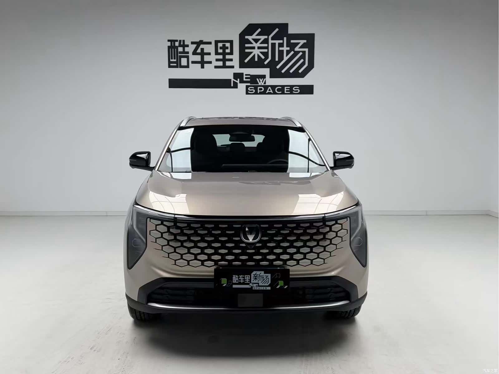Changan CS55, 2025 2