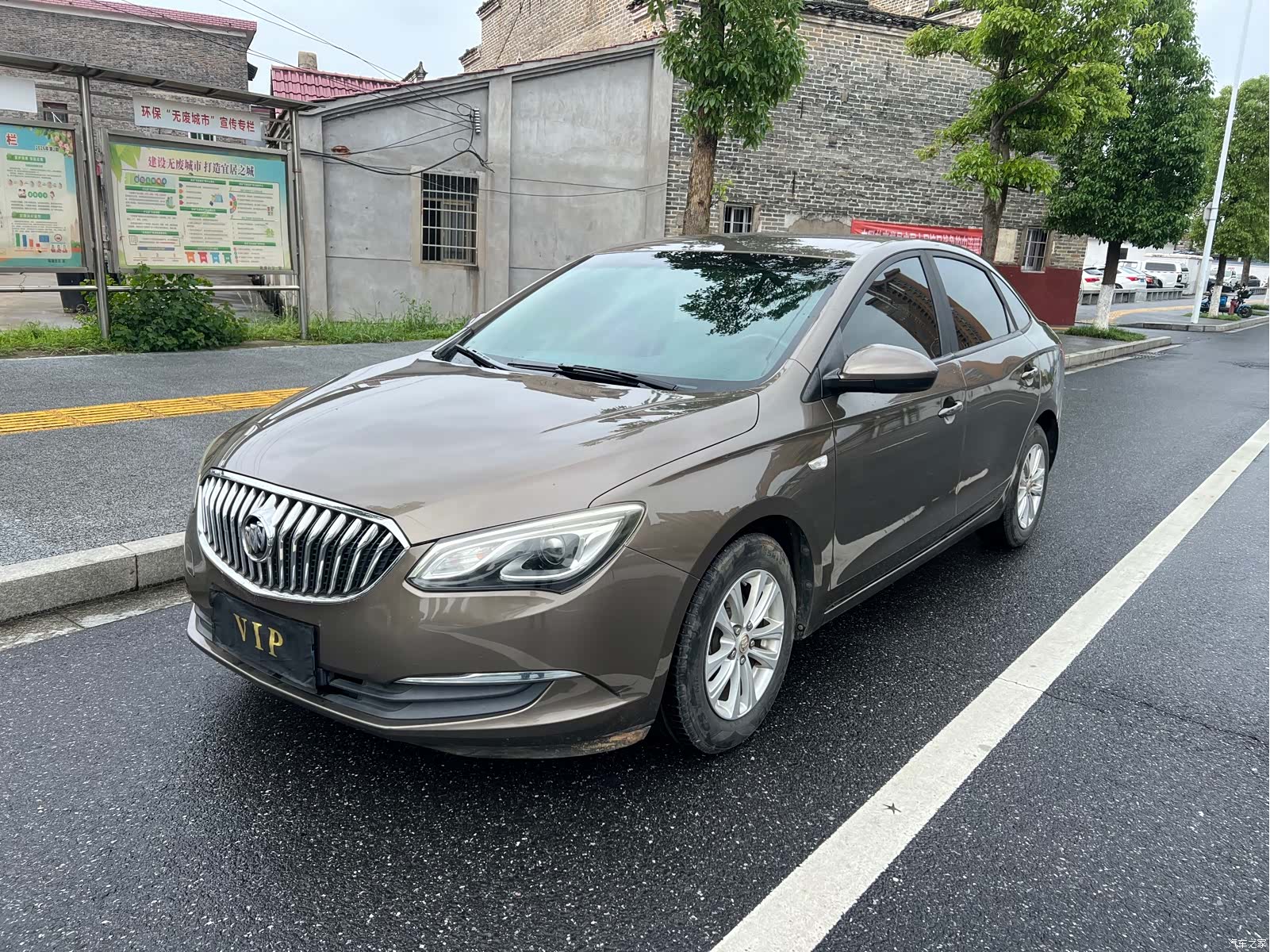 Buick 15N, 2017 1