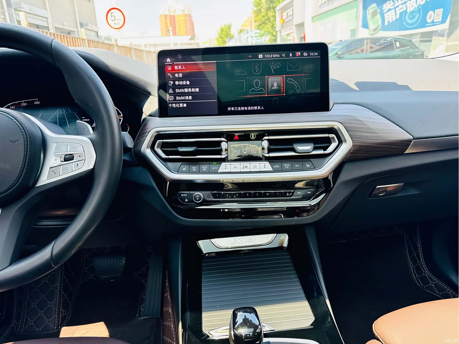 BMW X3, 2024 41