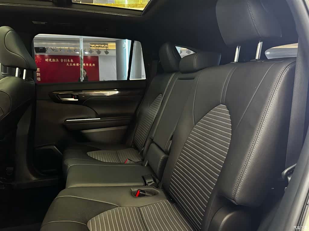 Toyota Crown, 2024 8