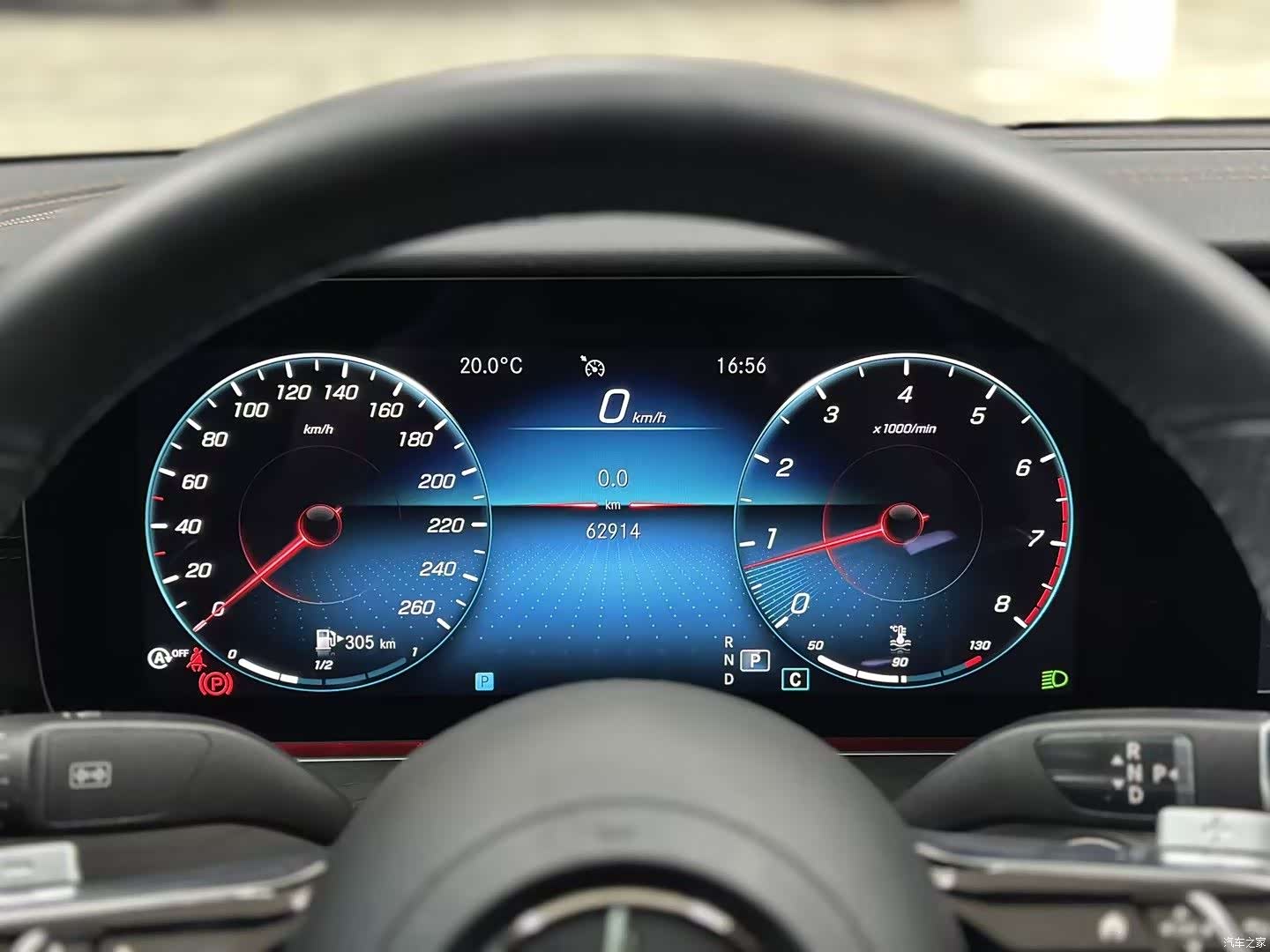 Mercedes-Benz E-Class, 2022 13