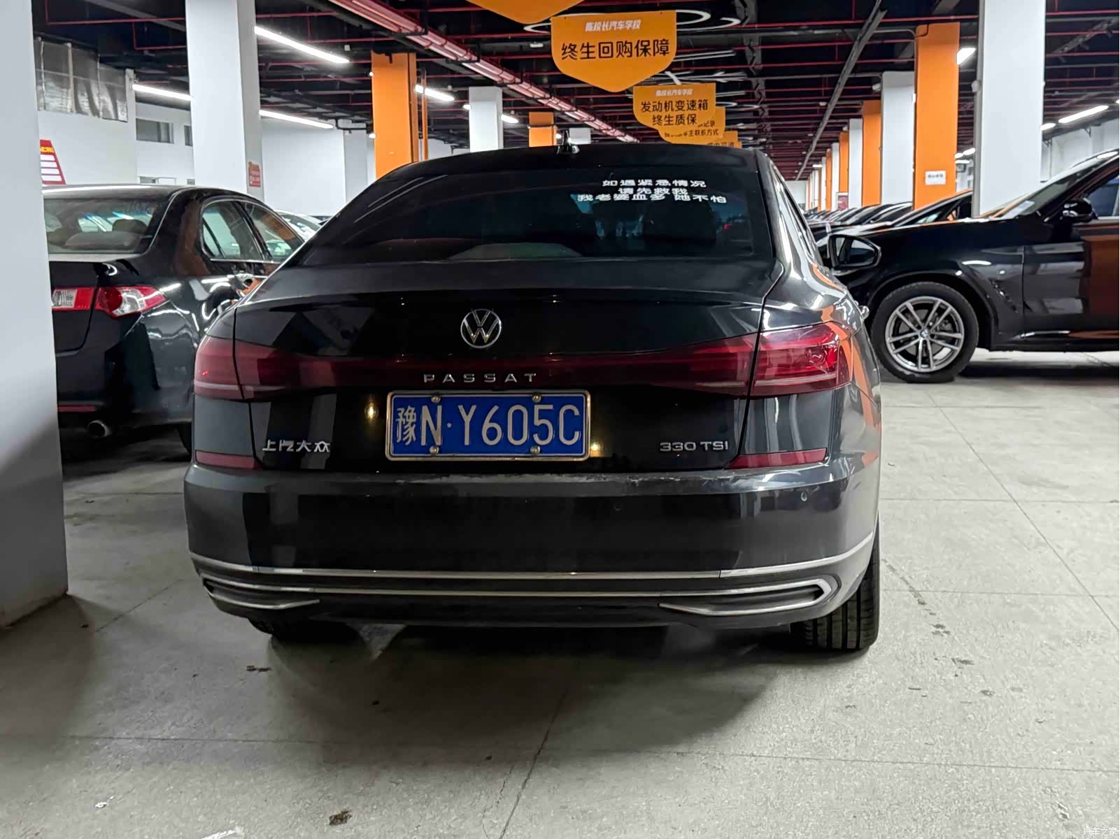 Volkswagen Passat, 2023 4