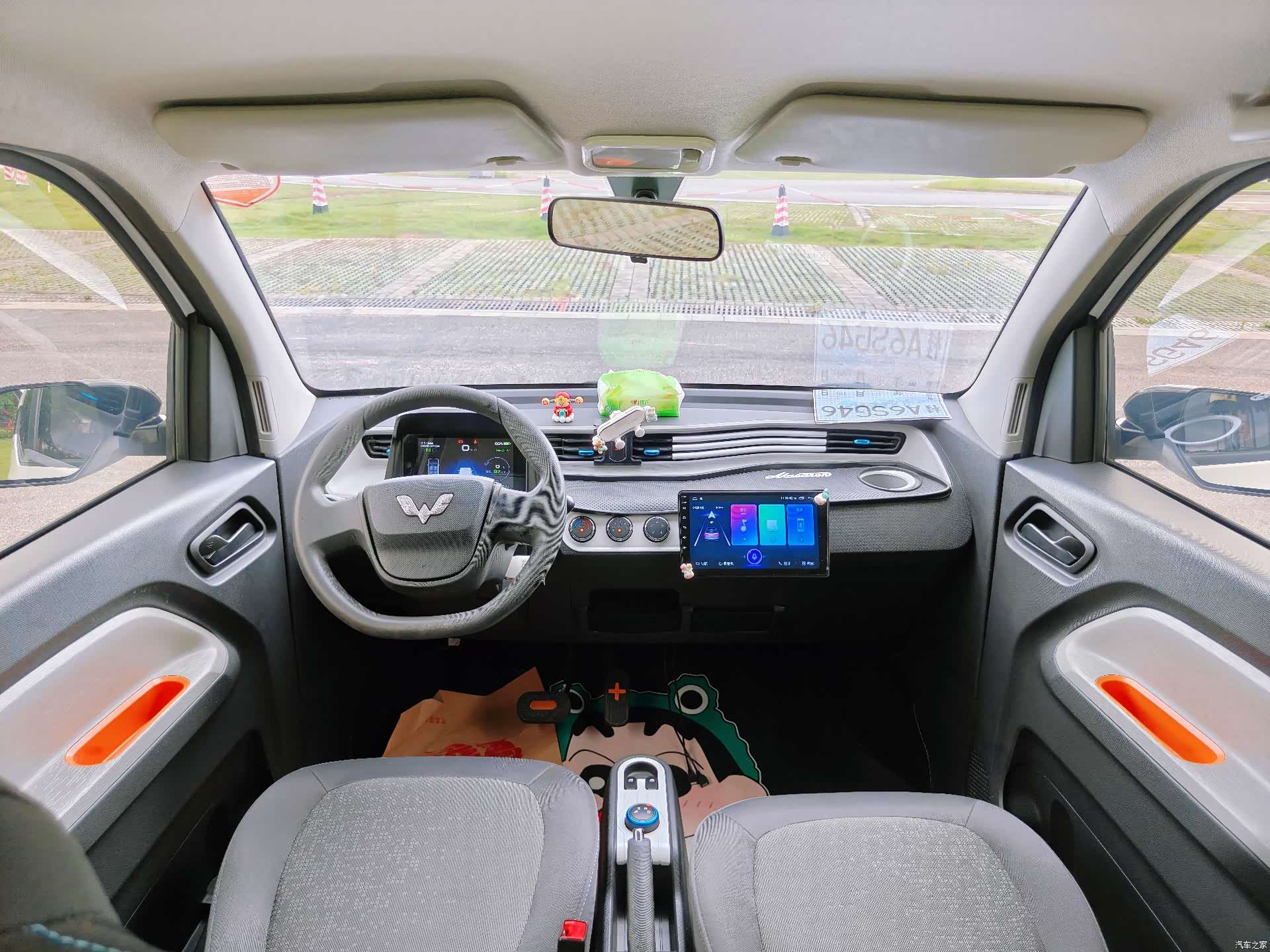 Wuling Yuan, 2021 11