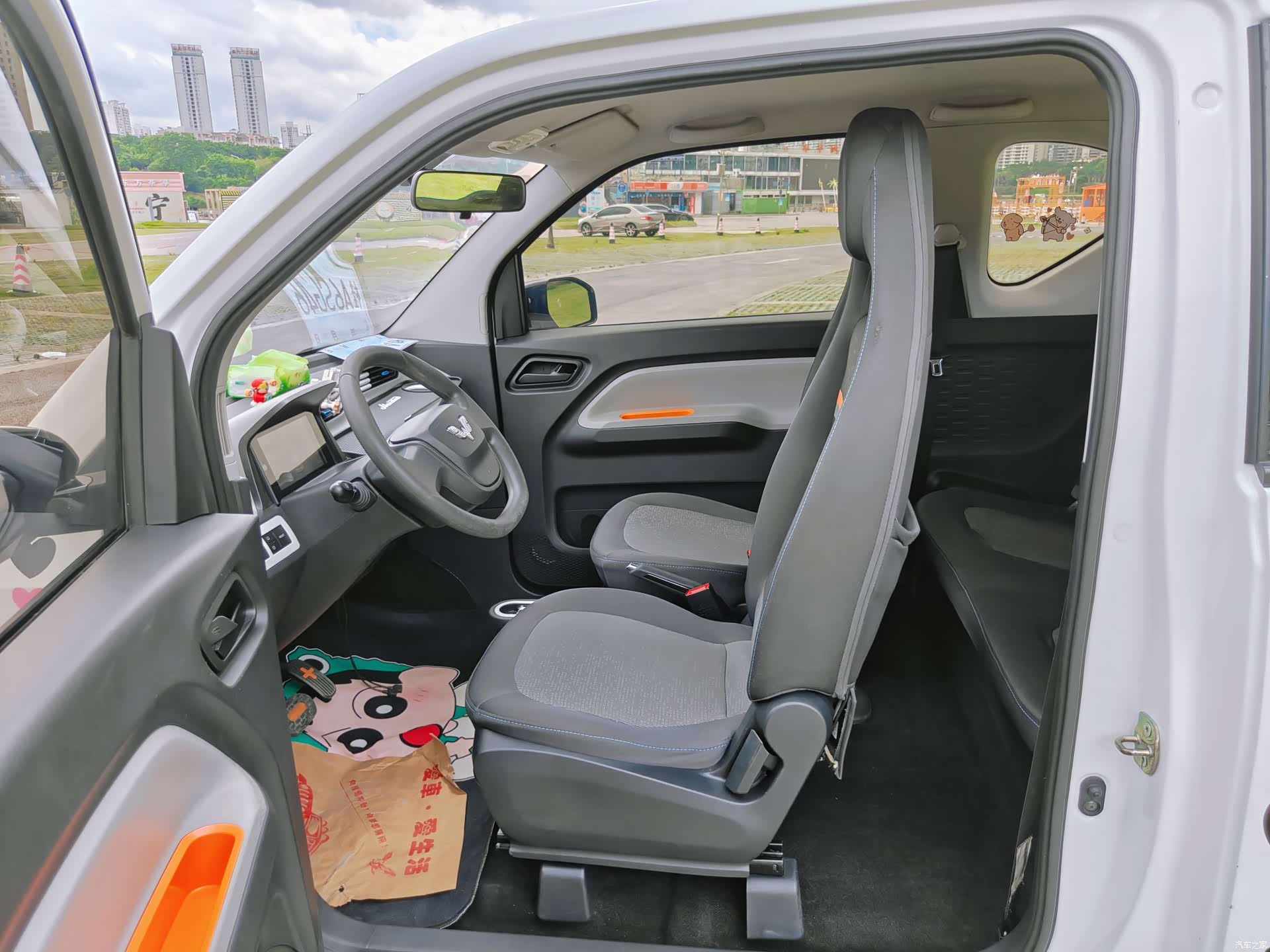 Wuling Yuan, 2021 14