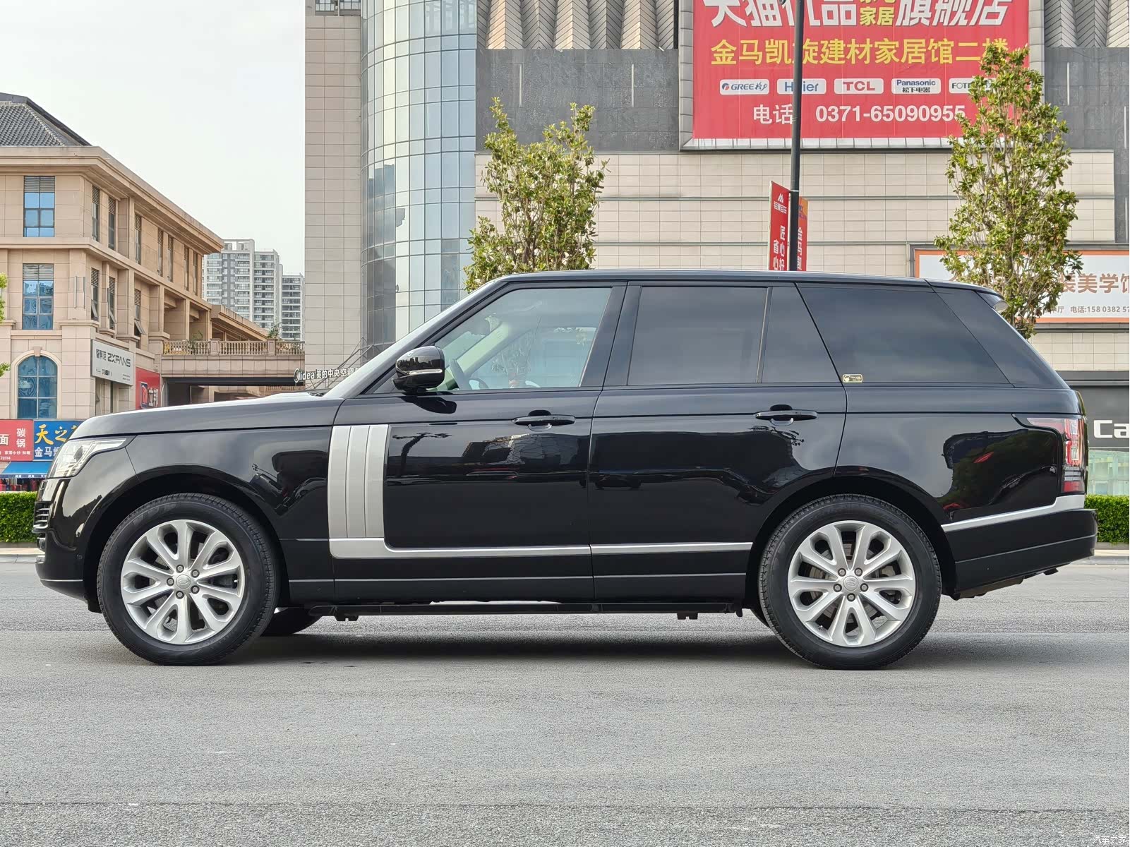 Land Rover Range Rover, 2014 7