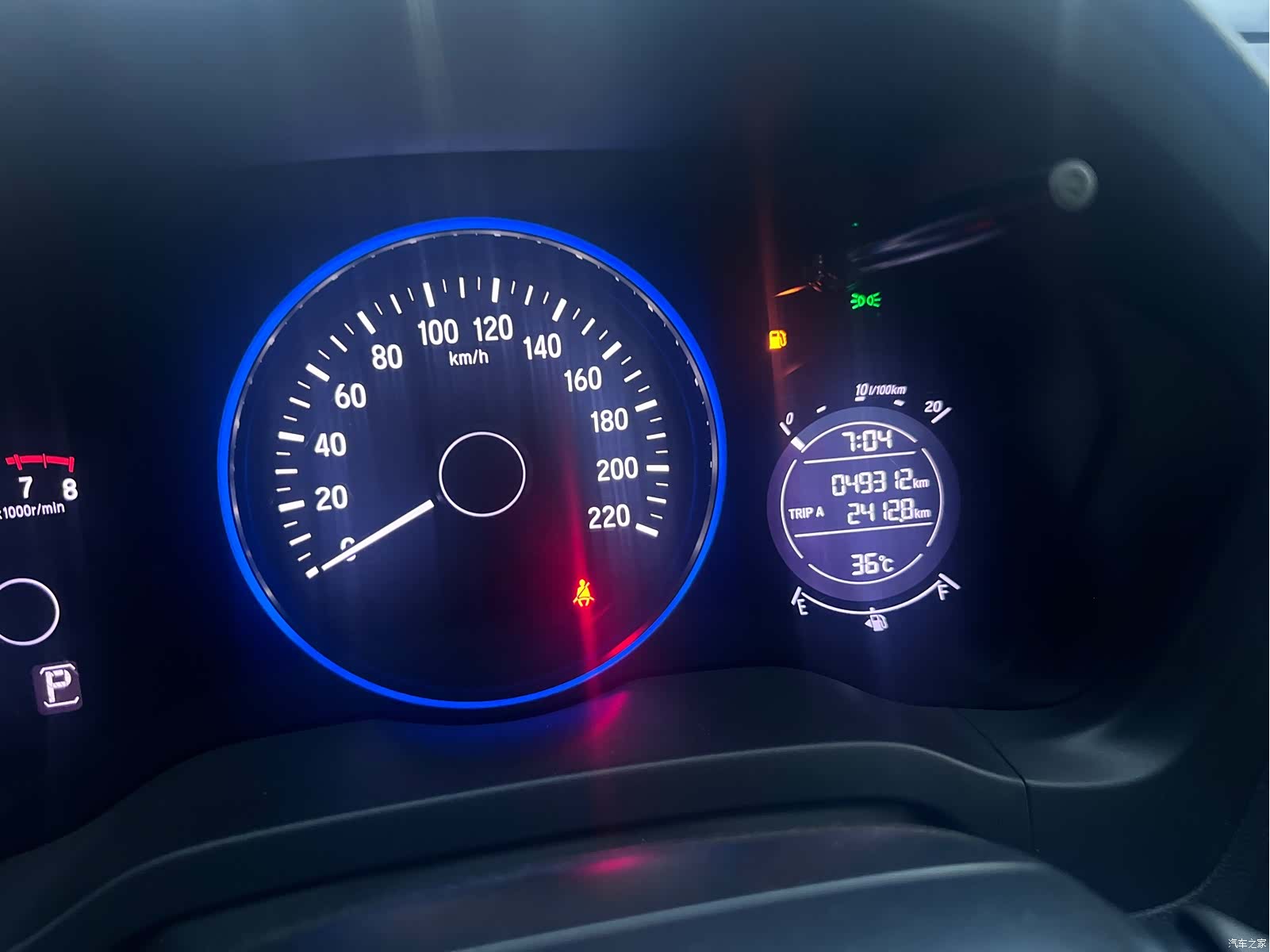 Honda Vezel, 2022 22