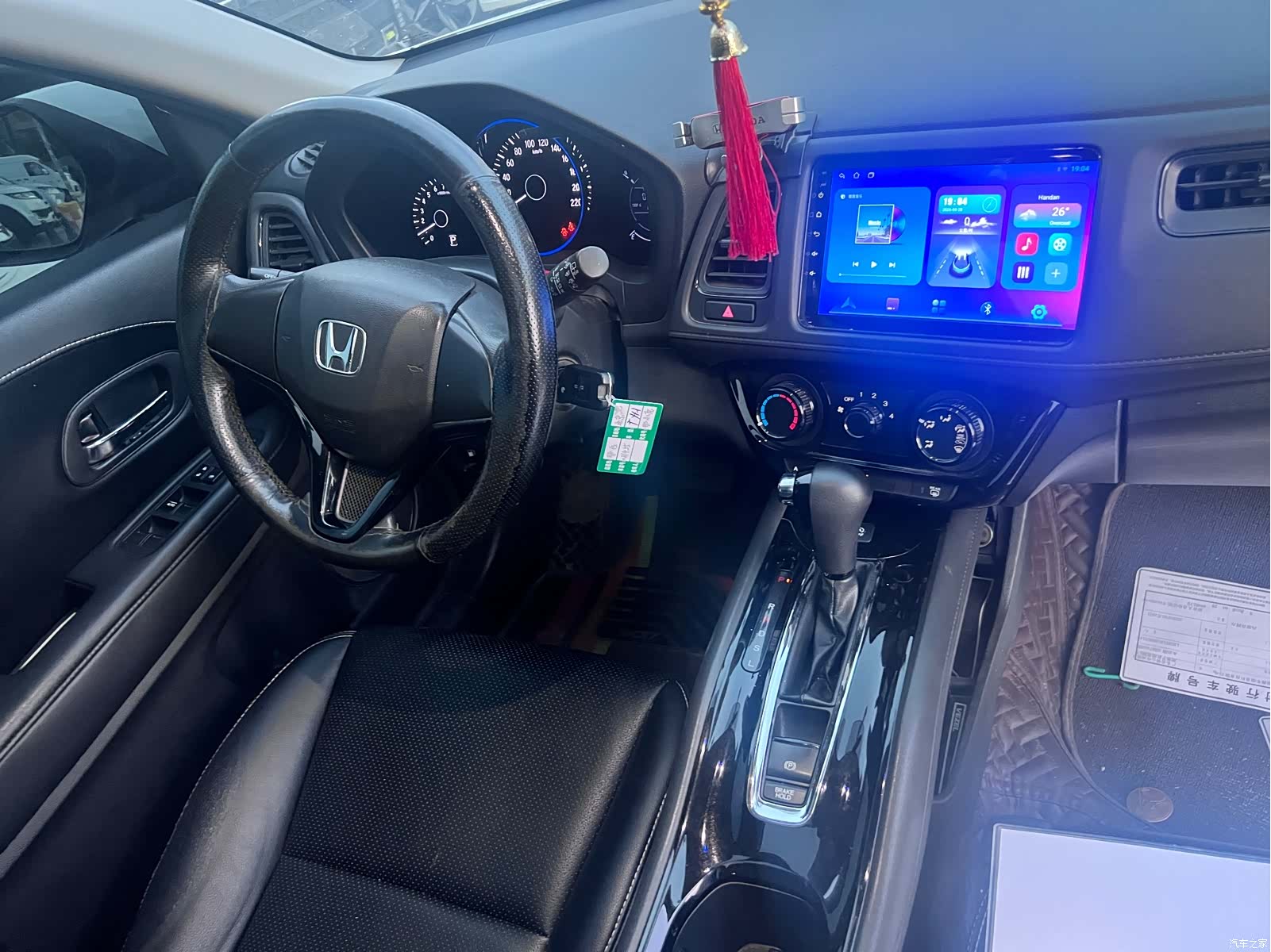 Honda Vezel, 2022 9