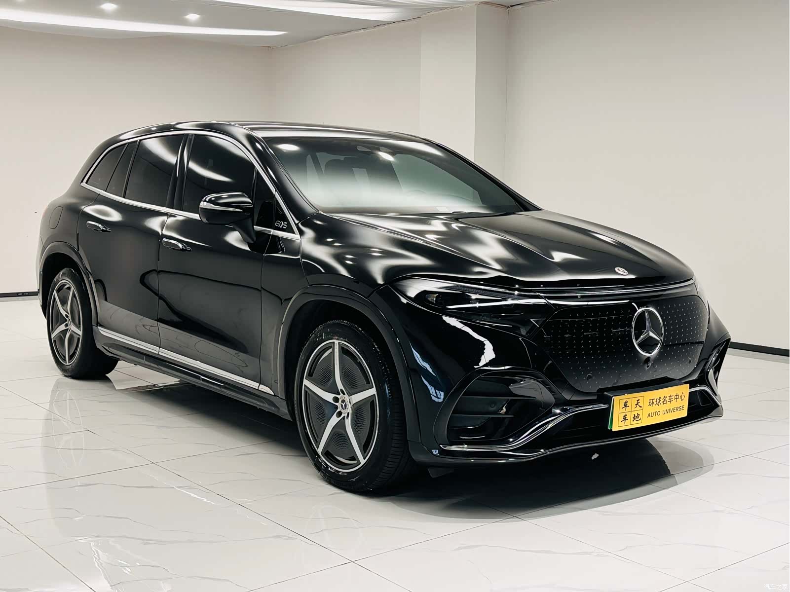 Mercedes-Benz EQS, 2023 3