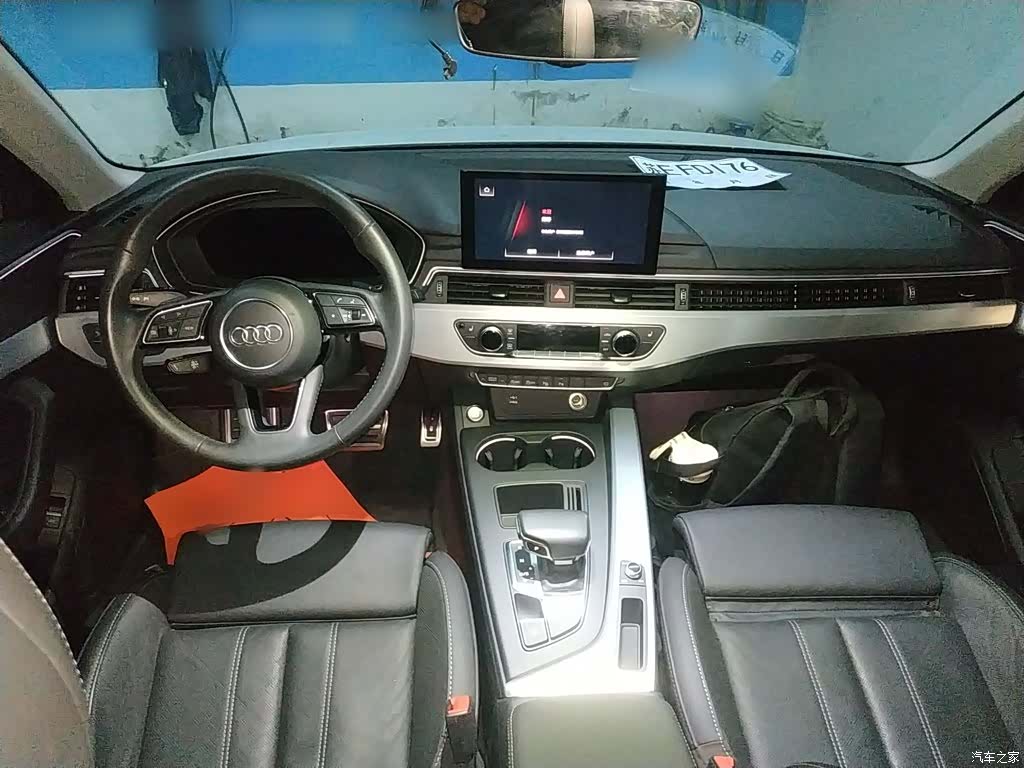 Audi A4L, 2021 6