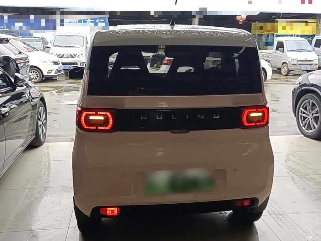 Wuling Yuan, 2023 6