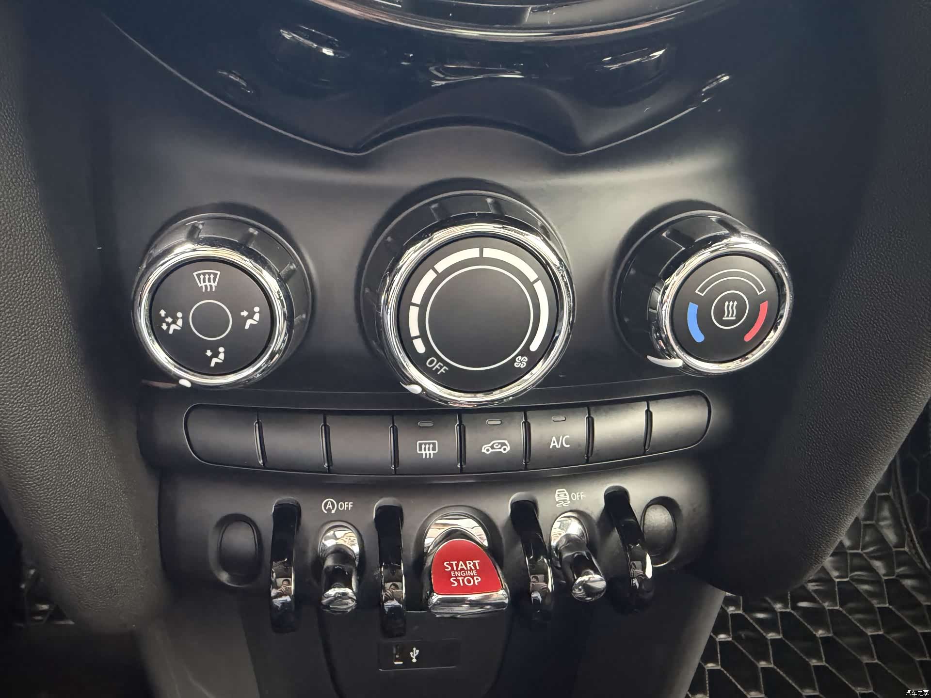 Mini ONE, 2020 14