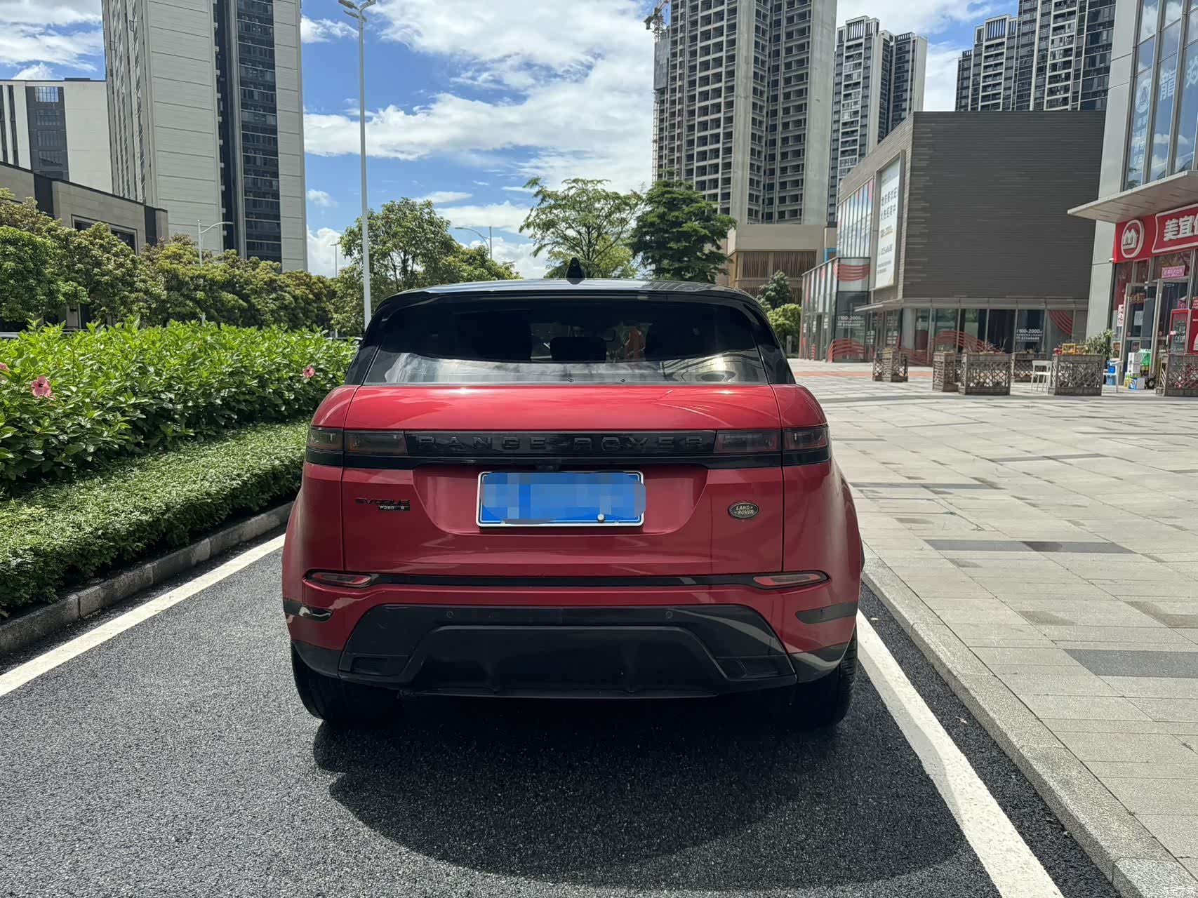 Land Rover Range Rover, 2019 4