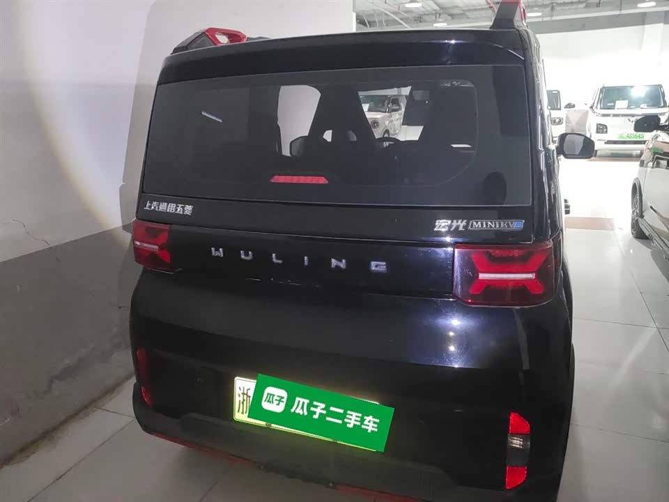 Wuling Hongguang MINIEV