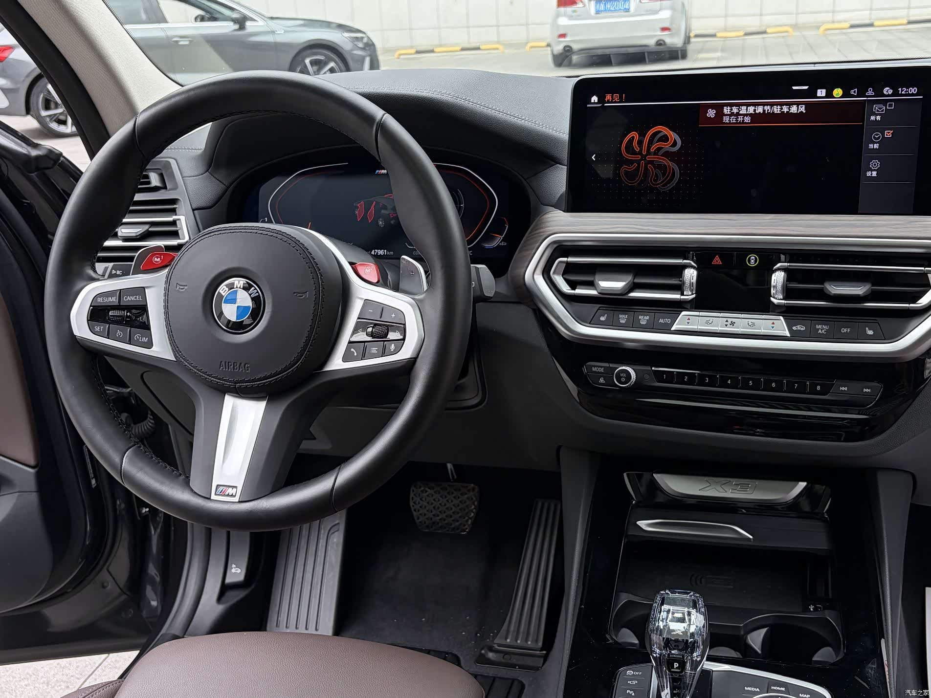 BMW X3, 2022 12