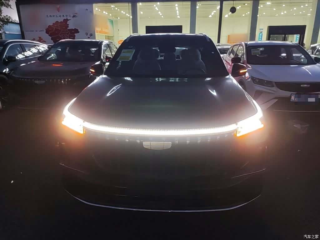 Geely Boyue, 2026 3