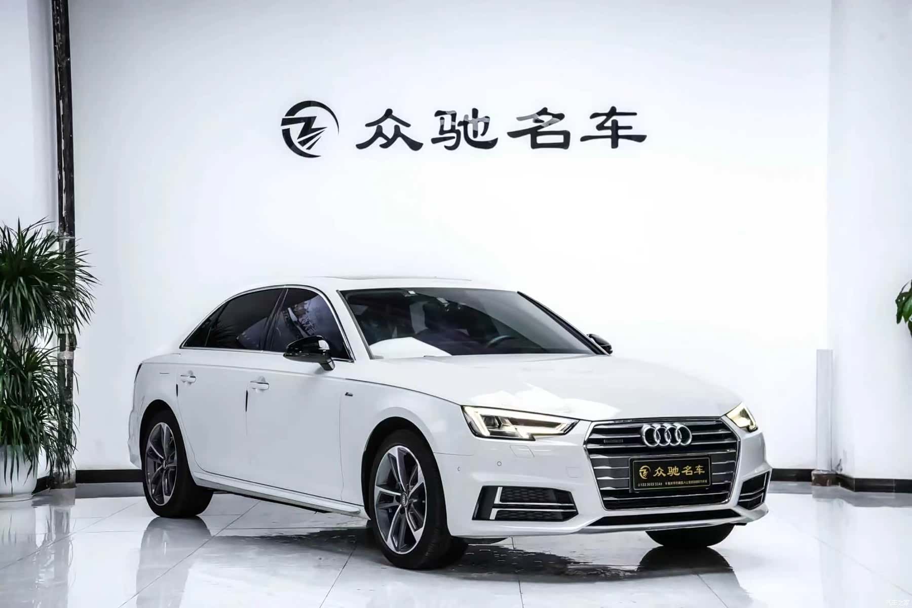 Audi A4L, 2018 3