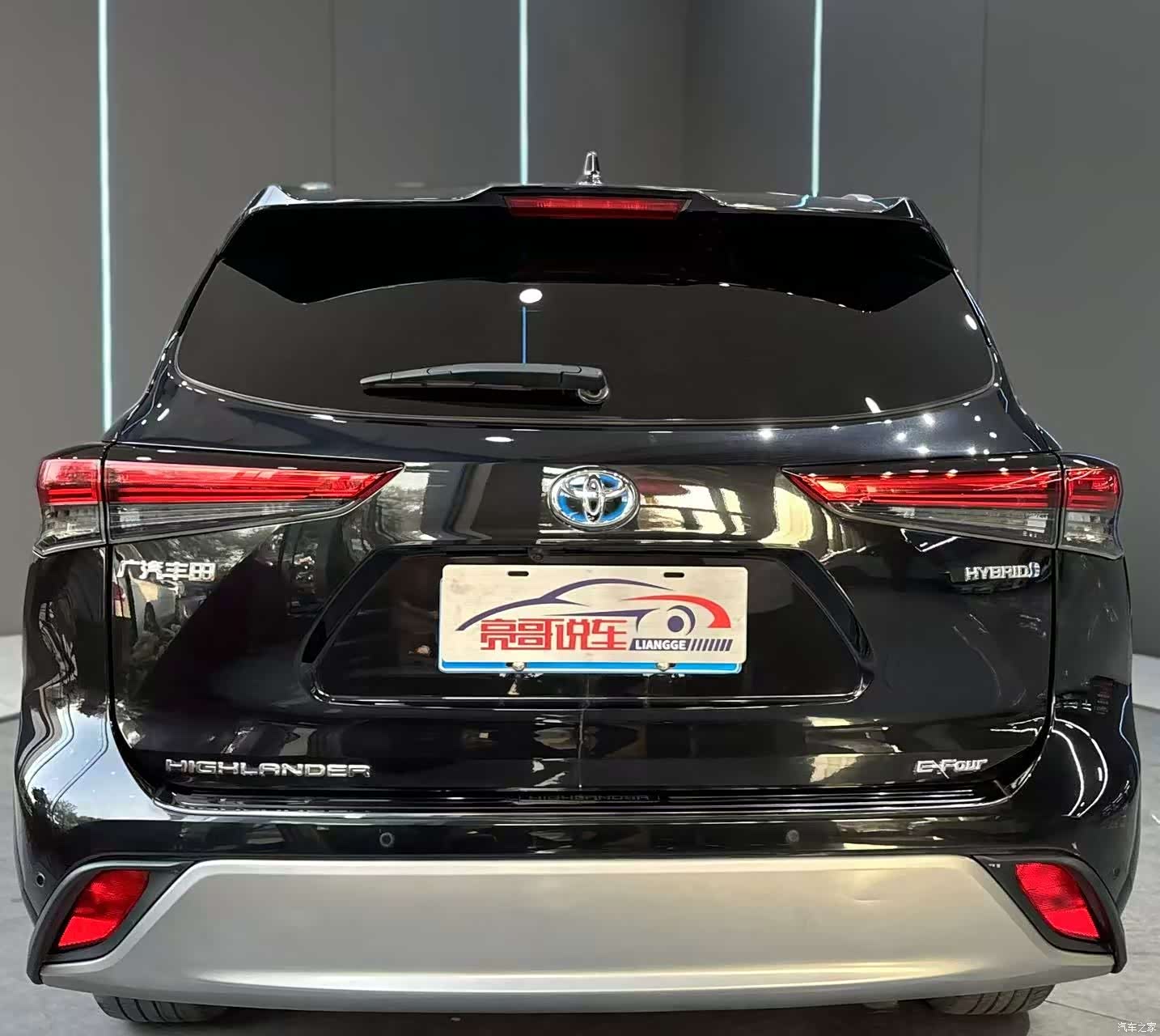 Toyota Highlander, 2023 7