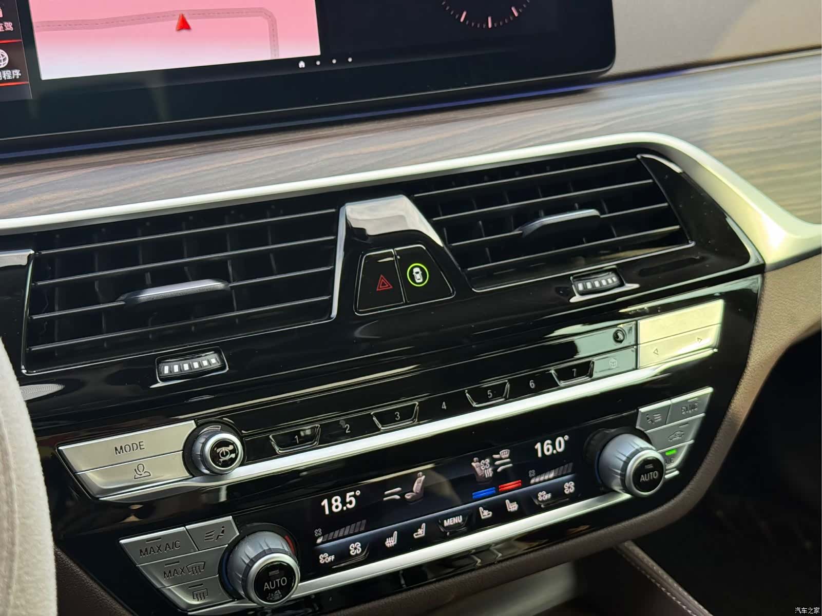 BMW 5 Series, 2021 12
