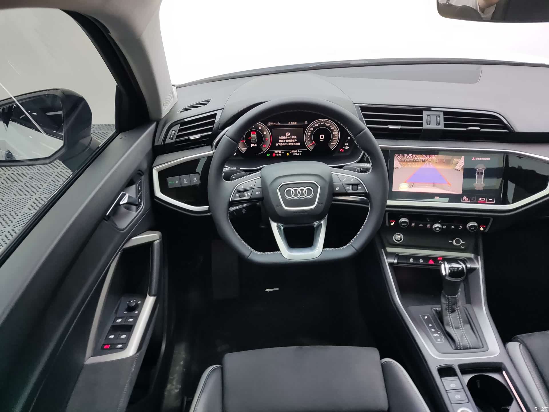 Audi Q3, 2022 14