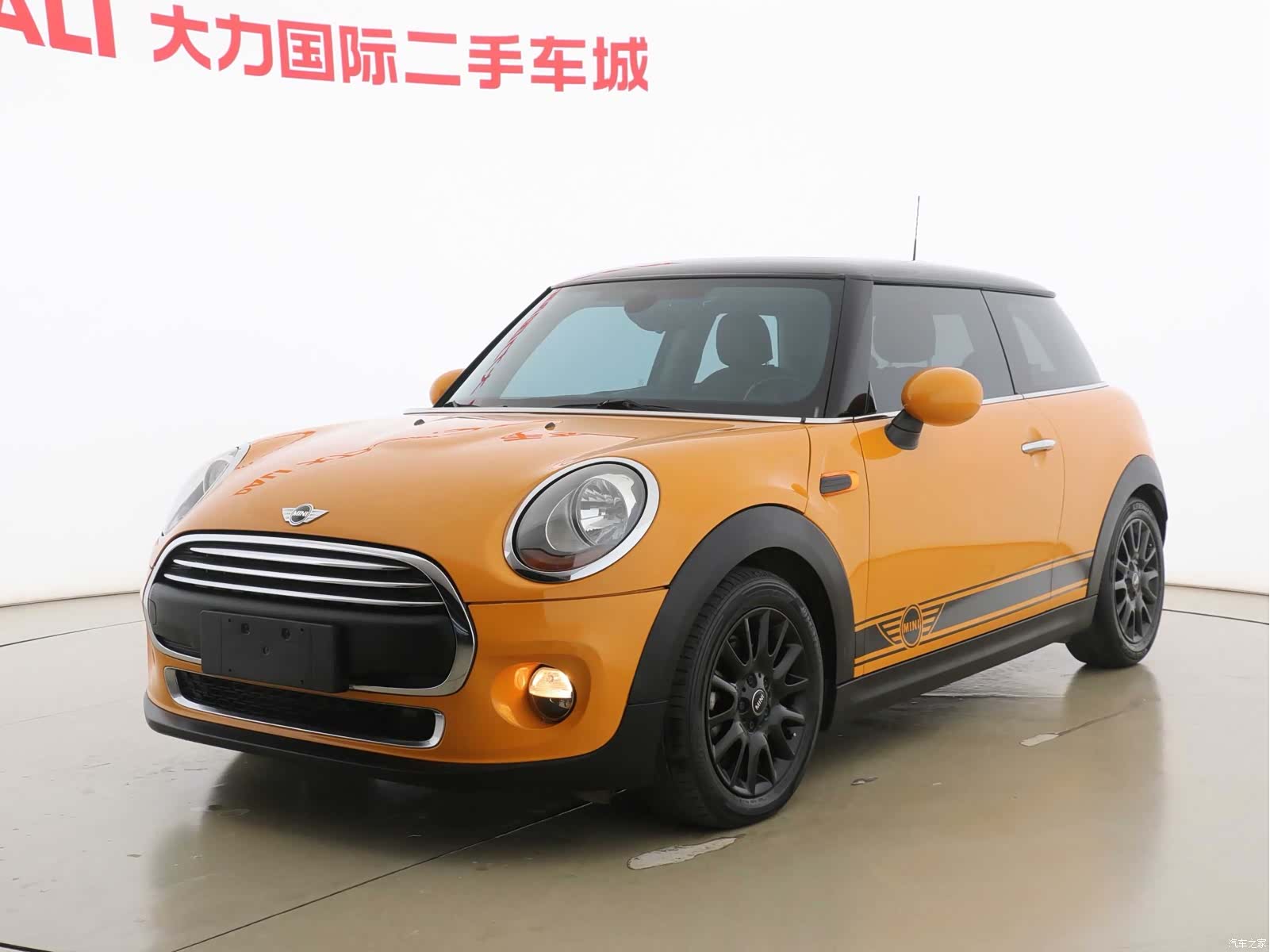 Mini ONE+, 2014 1